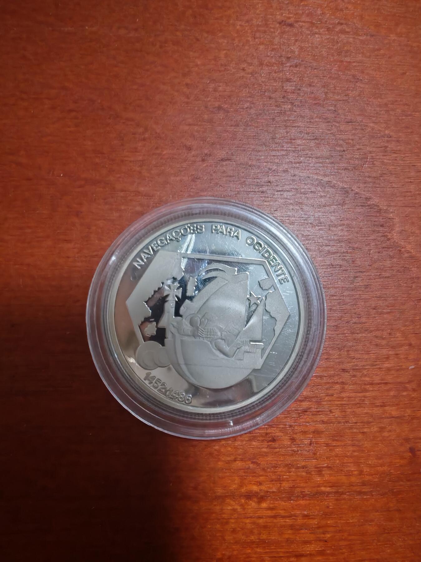 长老汇龙年精选第三十九场拍卖 1991葡萄牙向西航行200埃斯库多斯精制银币
