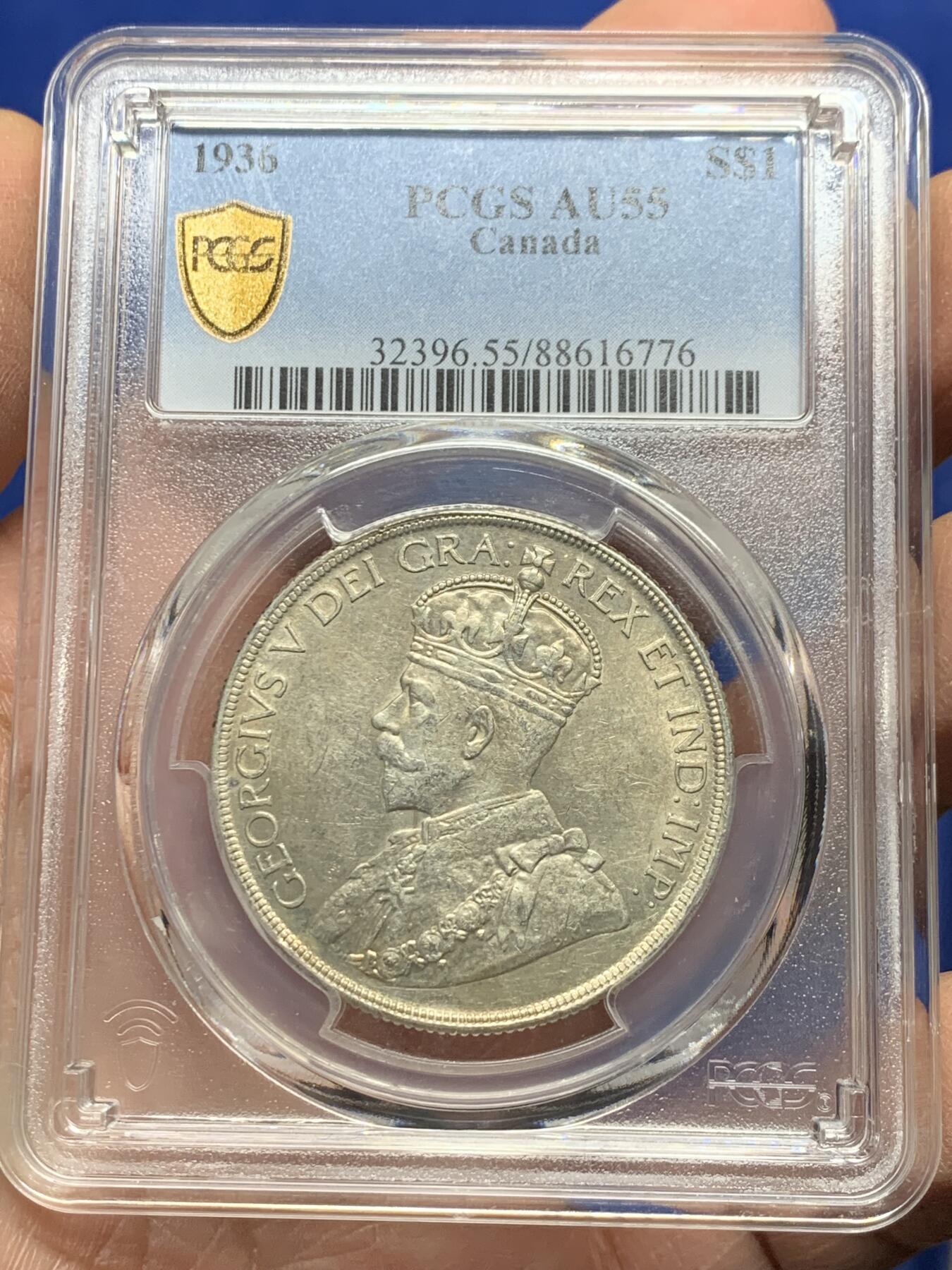 《竞宝斋》第340场 周日，周一，2场连拍 （全场包邮） PCGS AU55 加拿大1936年乔治五世国王头像划船1元银币
