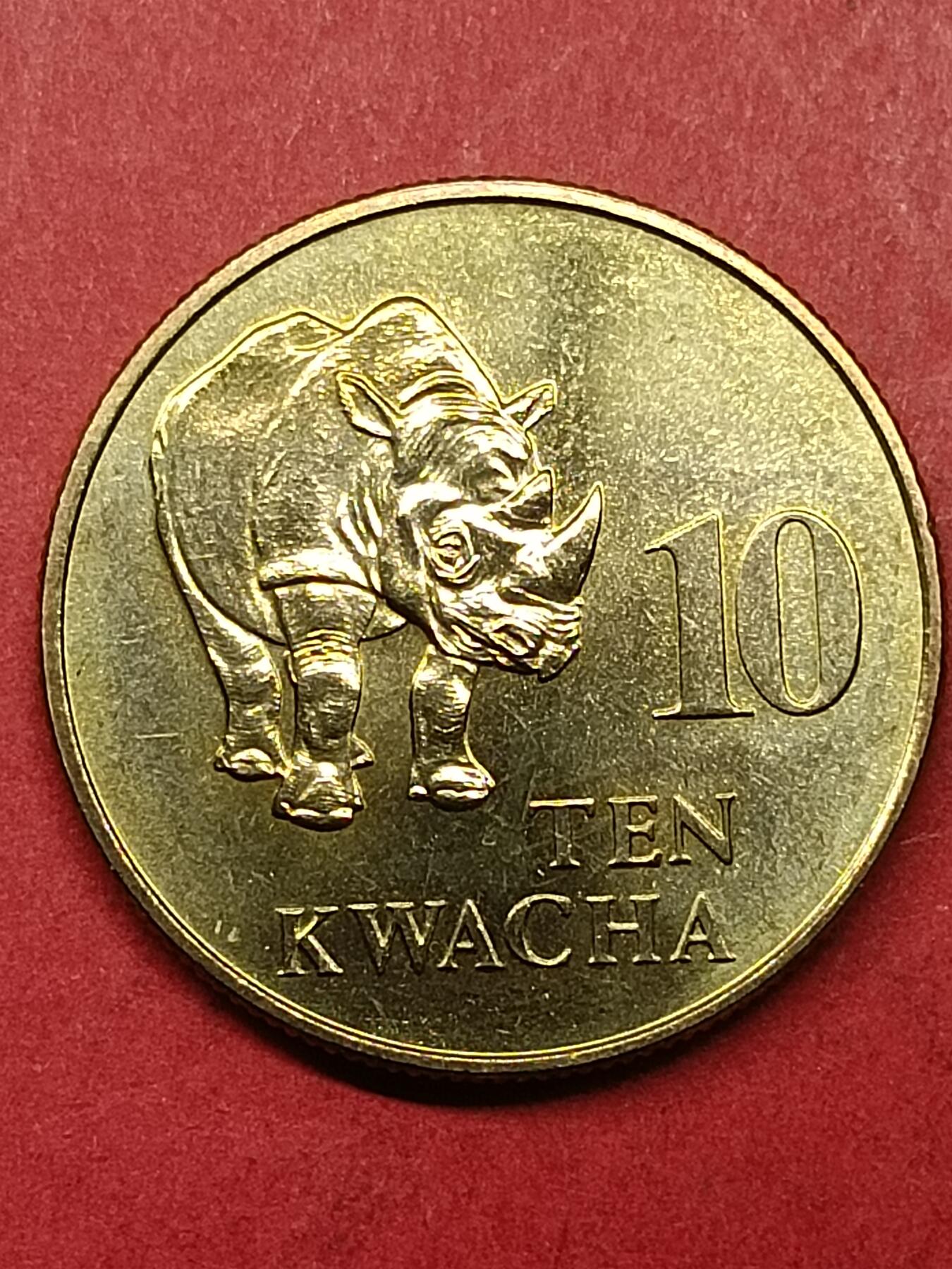 吉祥压岁钱外国硬币第40场 赞比亚硬币1992好品