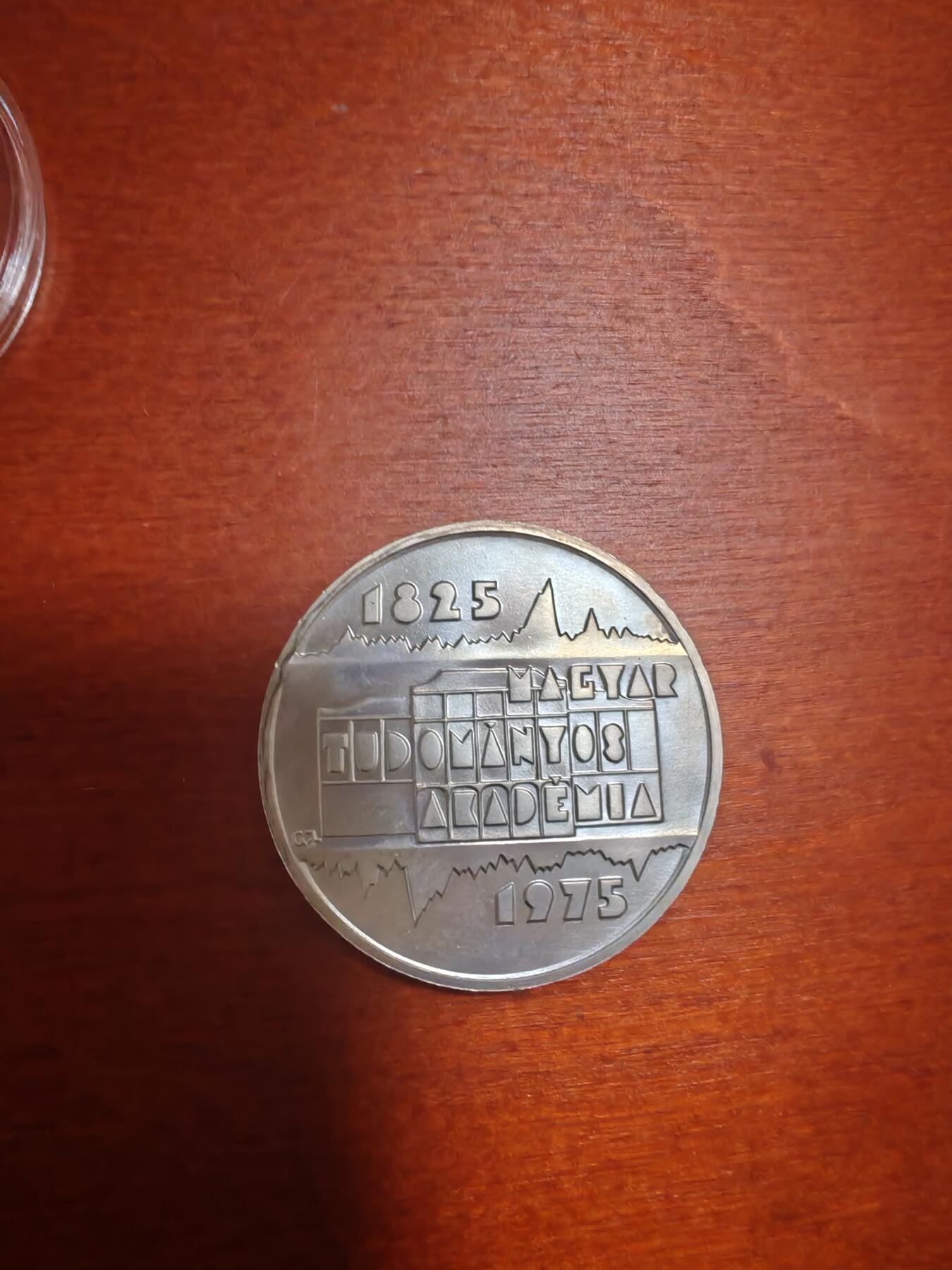 长老汇龙年精选第三十九场拍卖 1975匈牙利科学院150周年200弗林特银币