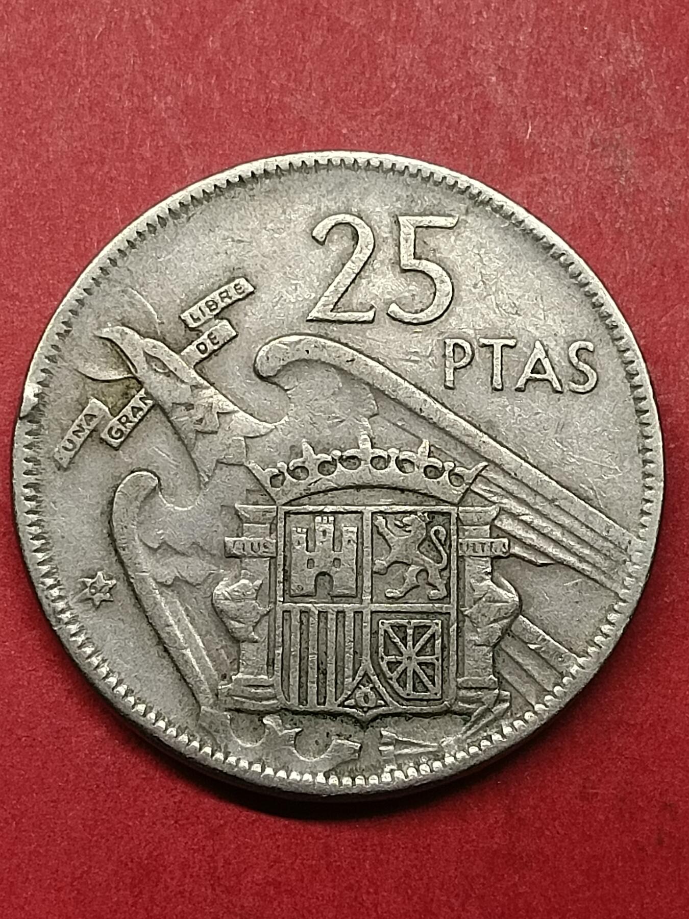 吉祥压岁钱外国硬币第40场 西班牙硬币1957