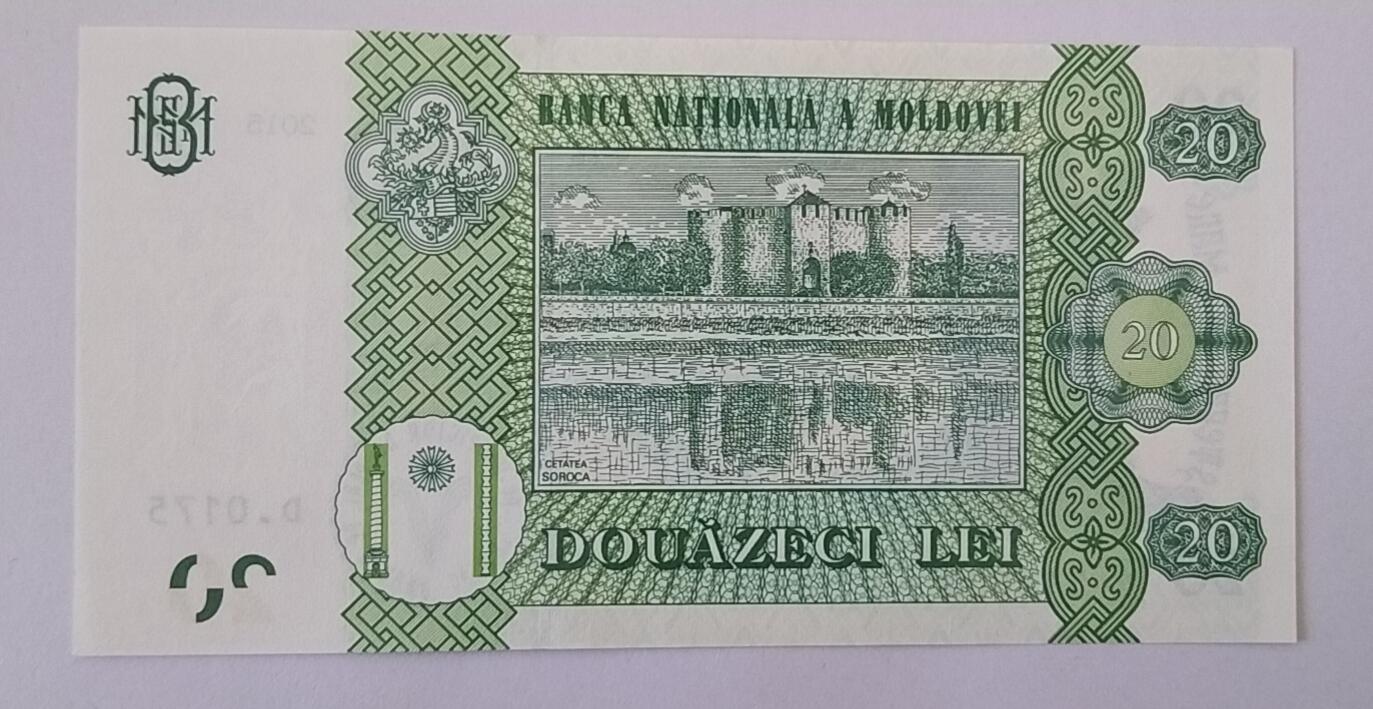 天和轩精品钱币第51场 全新unc  摩尔多瓦20纸币     豹子号313000