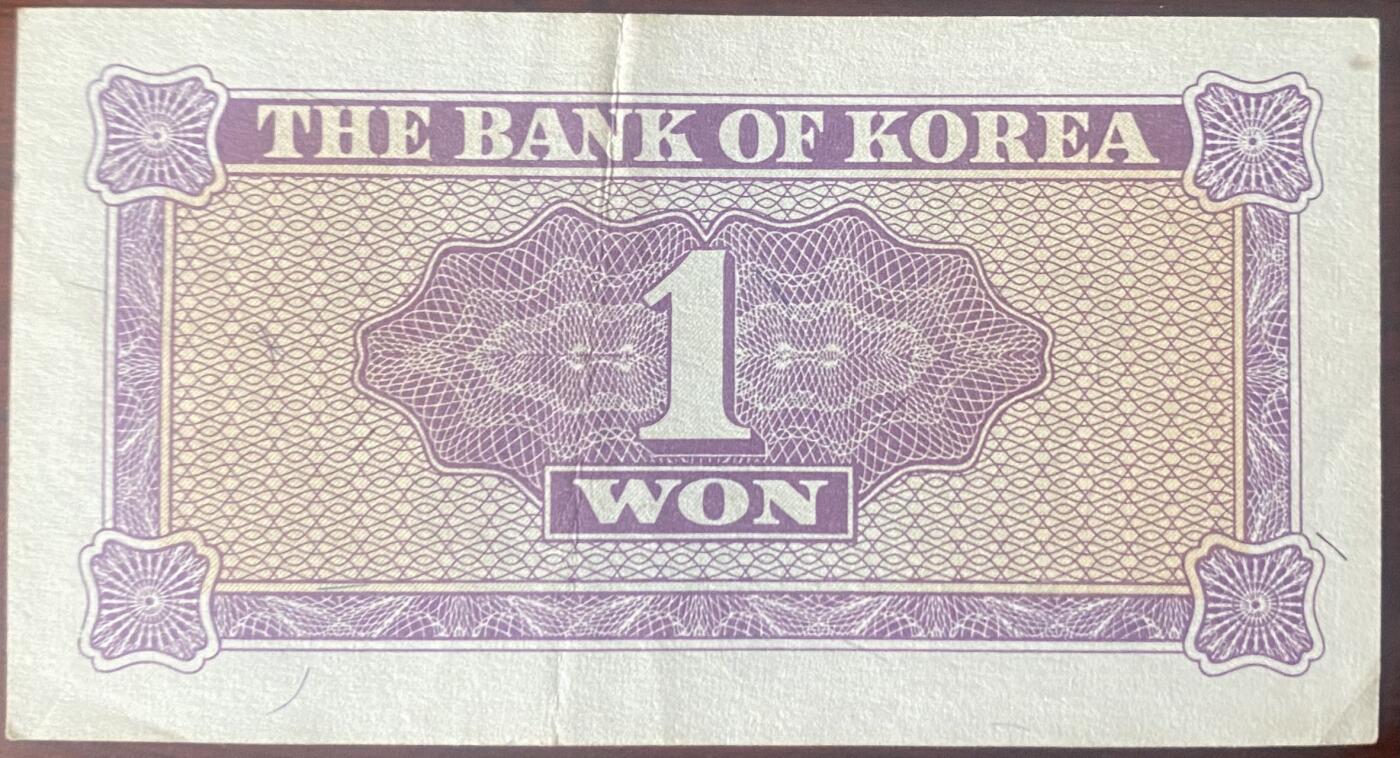 2024年兔爷钱庄第19期非全新纸币拍卖全场包邮边远地区三张包邮