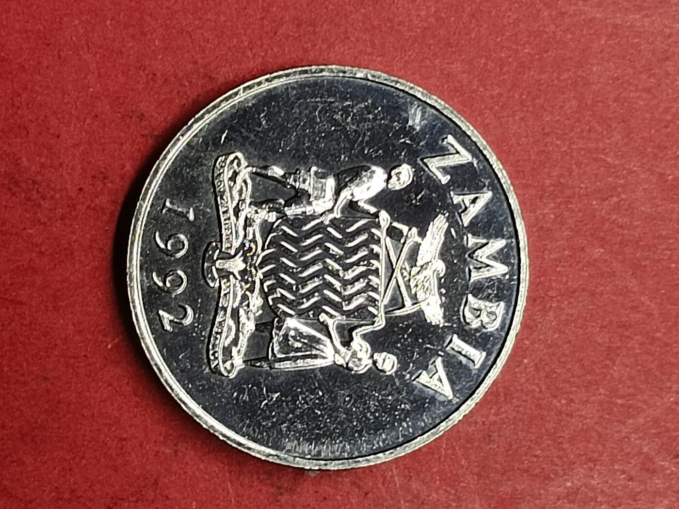 吉祥压岁钱外国硬币第40场 赞比亚硬币1992好品