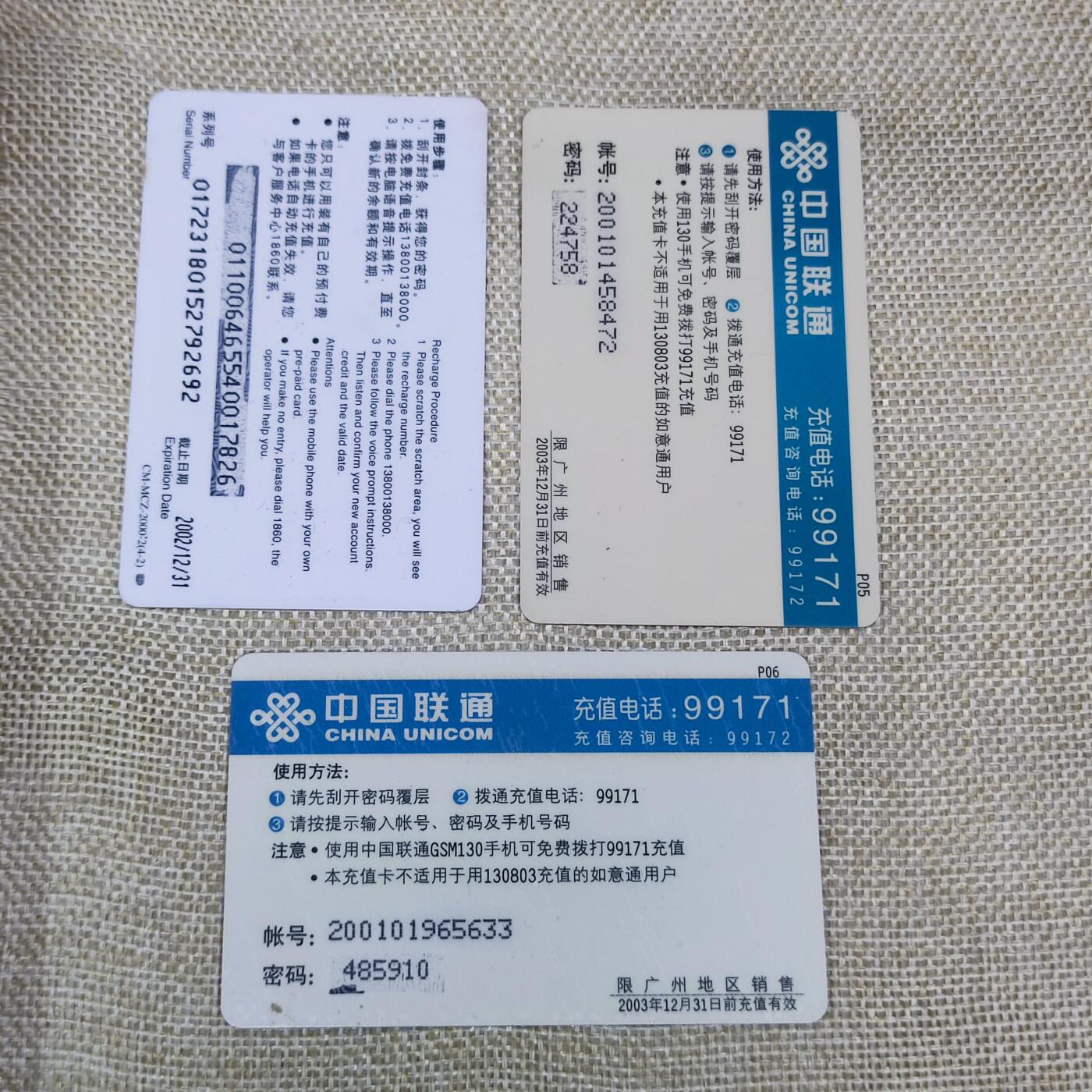 First