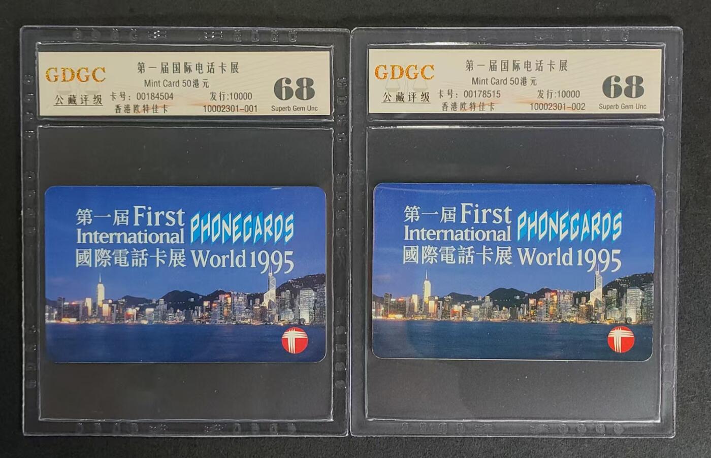 First