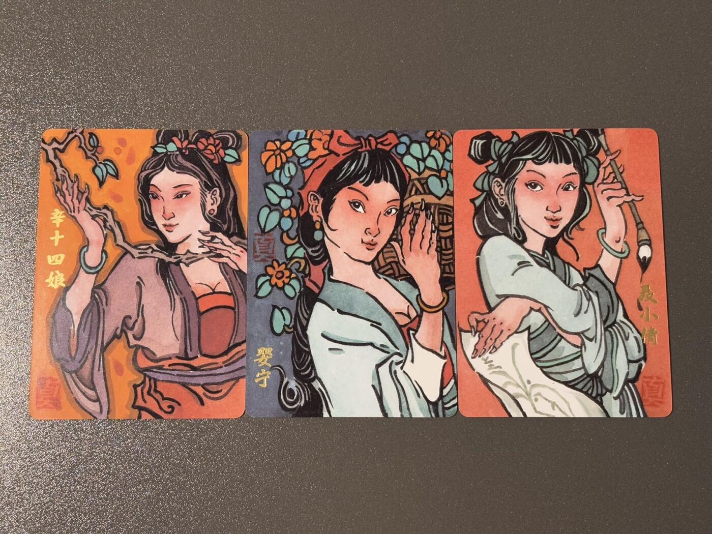 水之都 小王子精品卡牌拍卖第五场  超吉梦 金瓶梅特卡 大真手绘普卡 聊斋三美