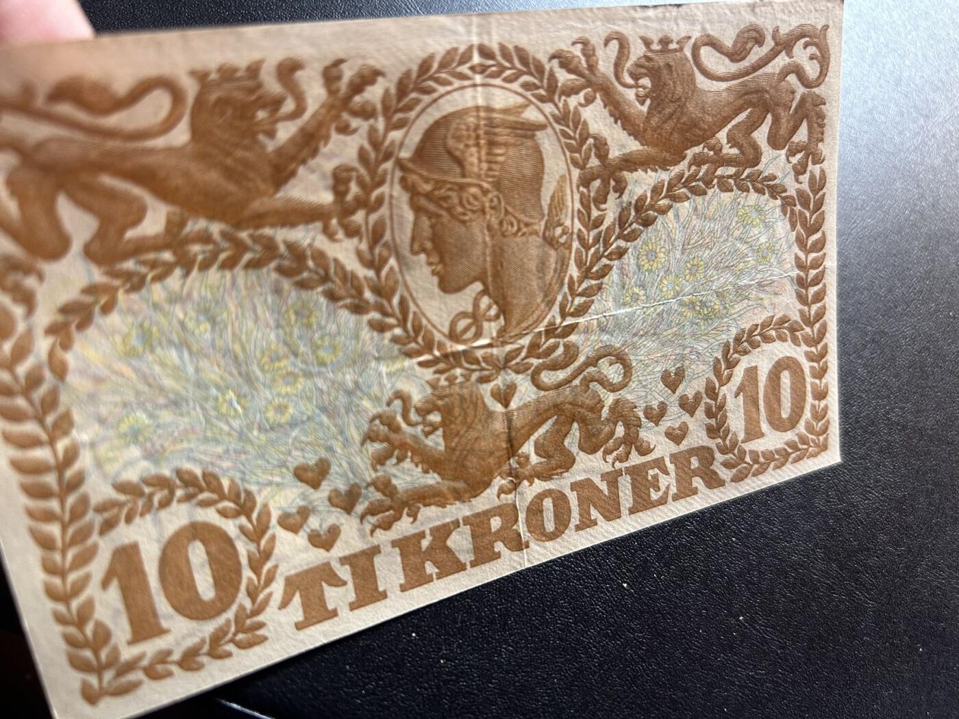 收藏联盟Quantum Auction 第402期拍卖 @征集拍品 长期供货可享分佣福利  1943年丹麦10克朗 流通xf品