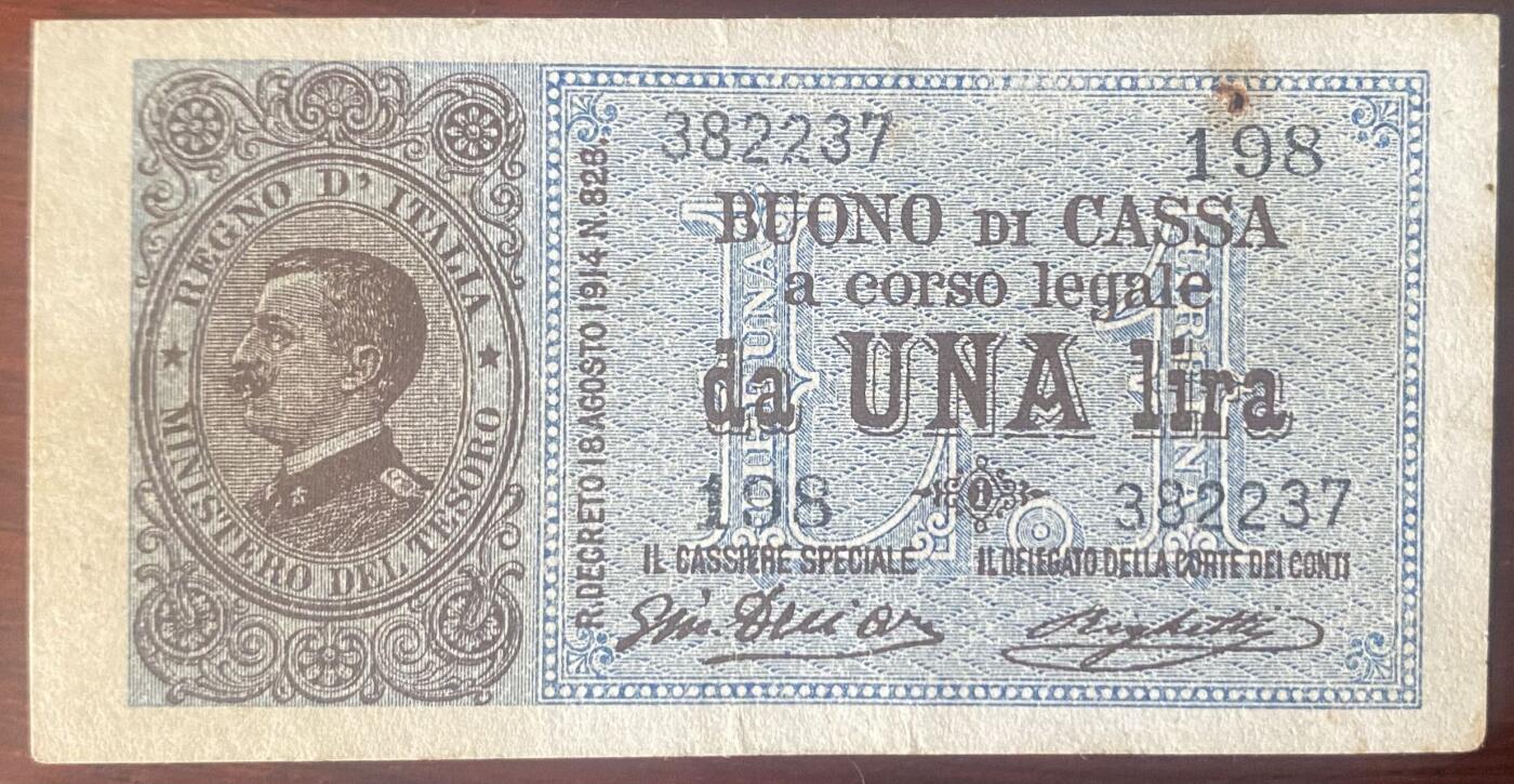 2024年兔爷钱庄第19期非全新纸币拍卖全场包邮边远地区三张包邮