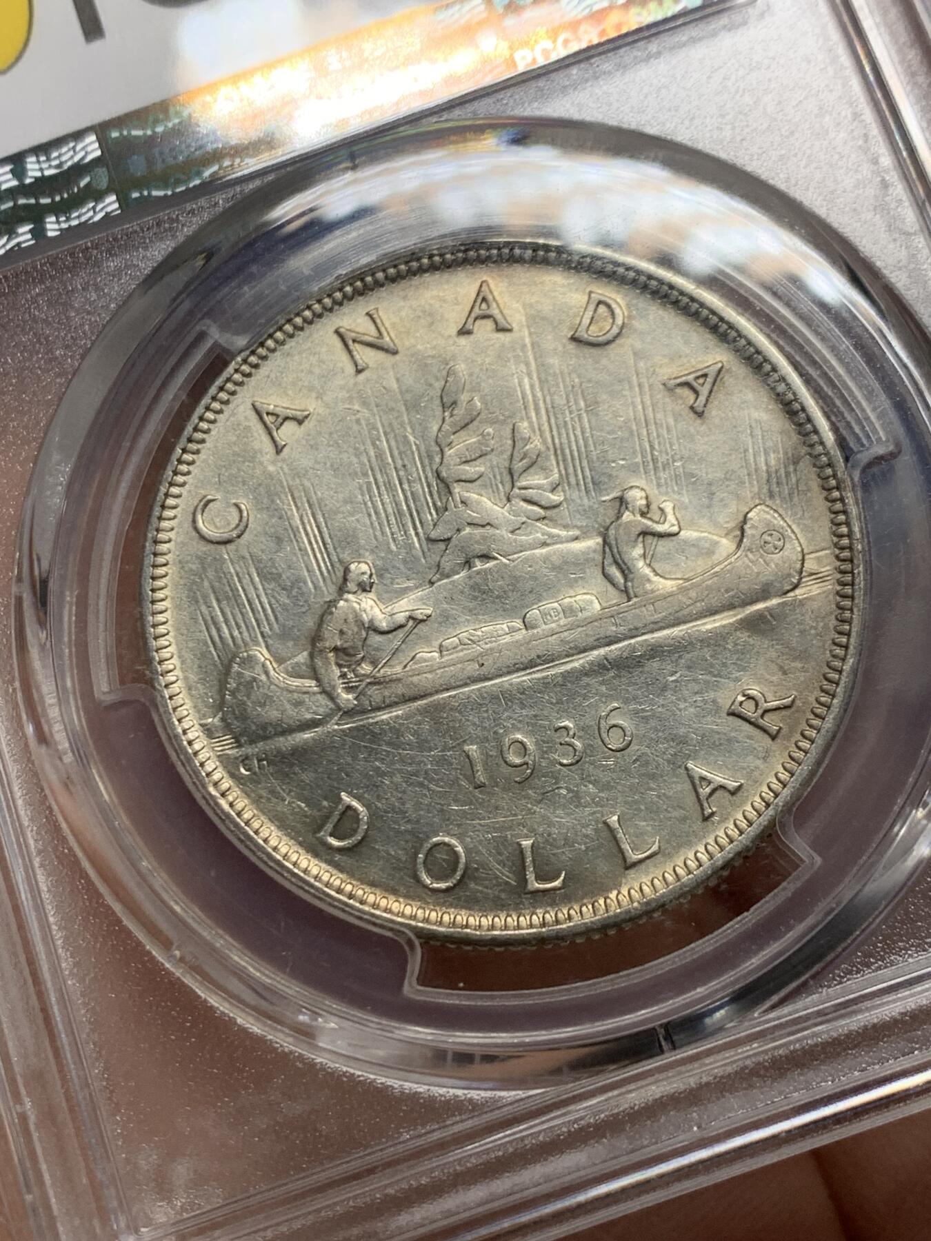《竞宝斋》第340场 周日，周一，2场连拍 （全场包邮） PCGS AU55 加拿大1936年乔治五世国王头像划船1元银币