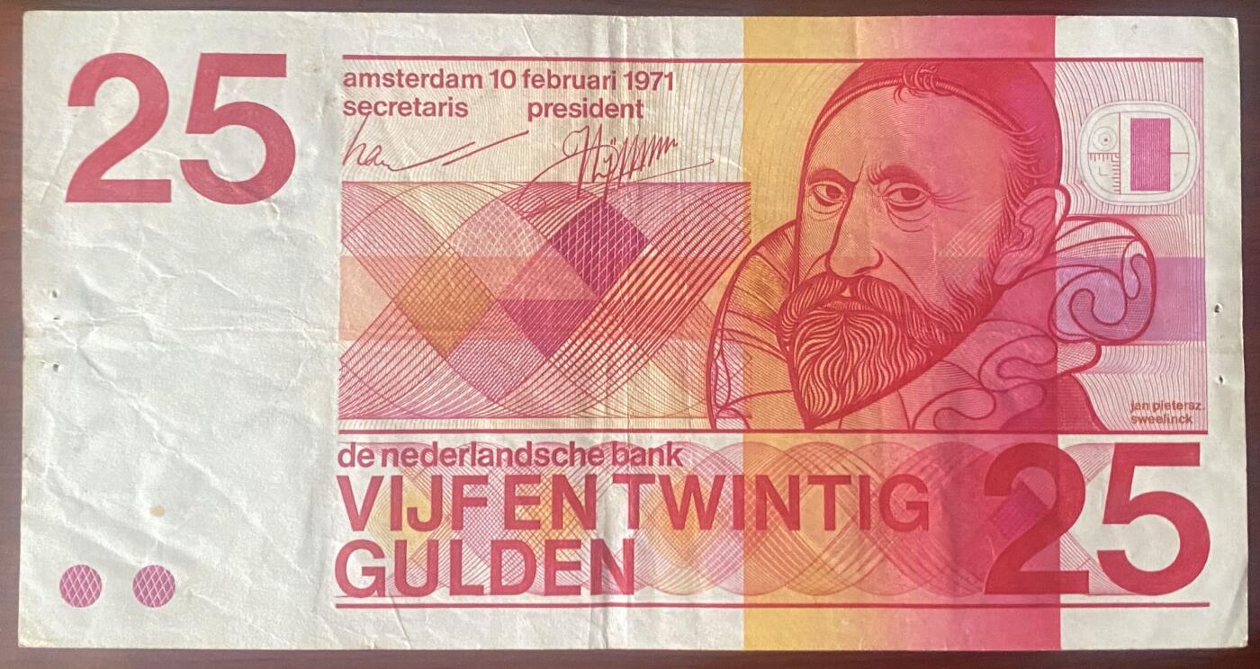 2024年兔爷钱庄第19期非全新纸币拍卖全场包邮边远地区三张包邮