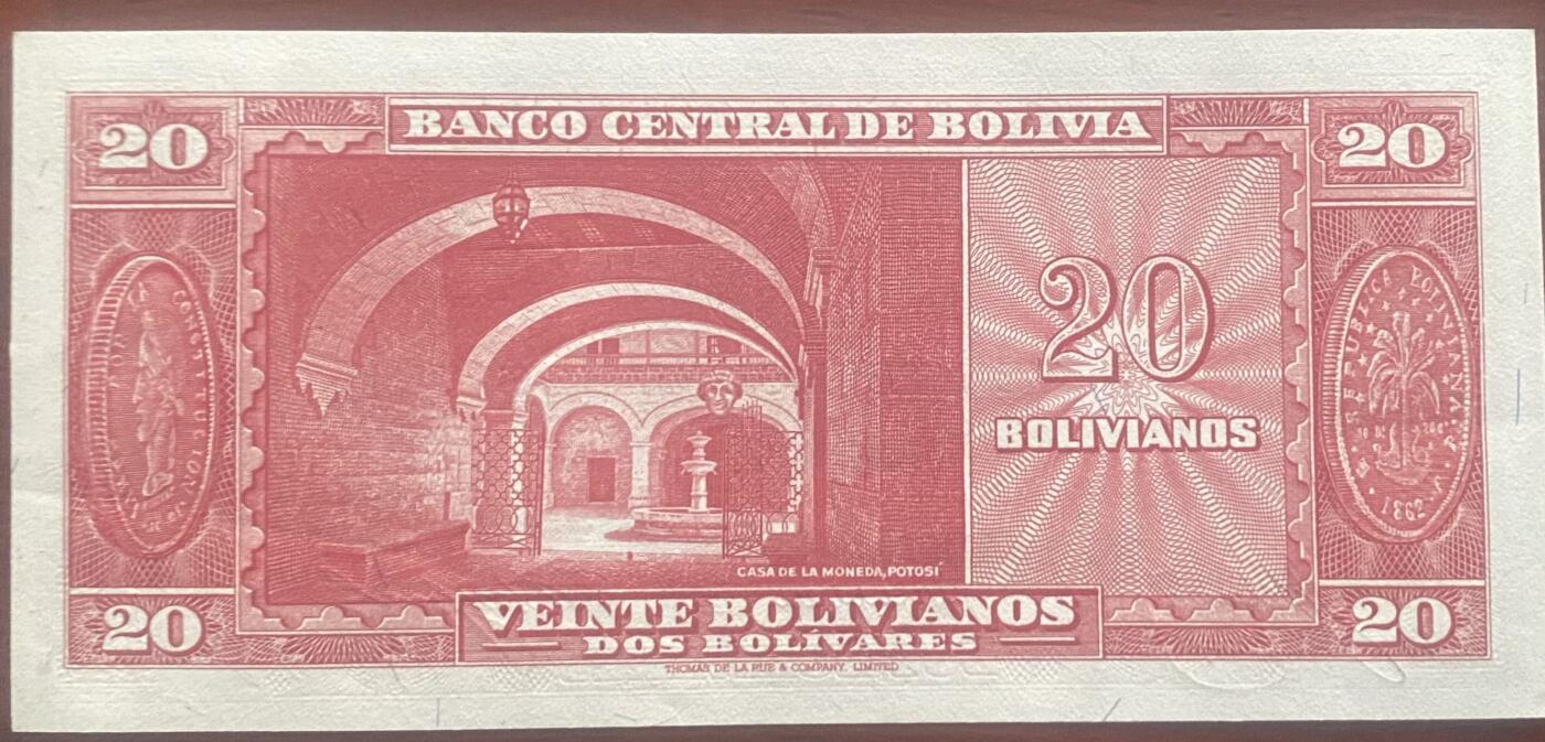 2024年兔爷钱庄第19期非全新纸币拍卖全场包邮边远地区三张包邮