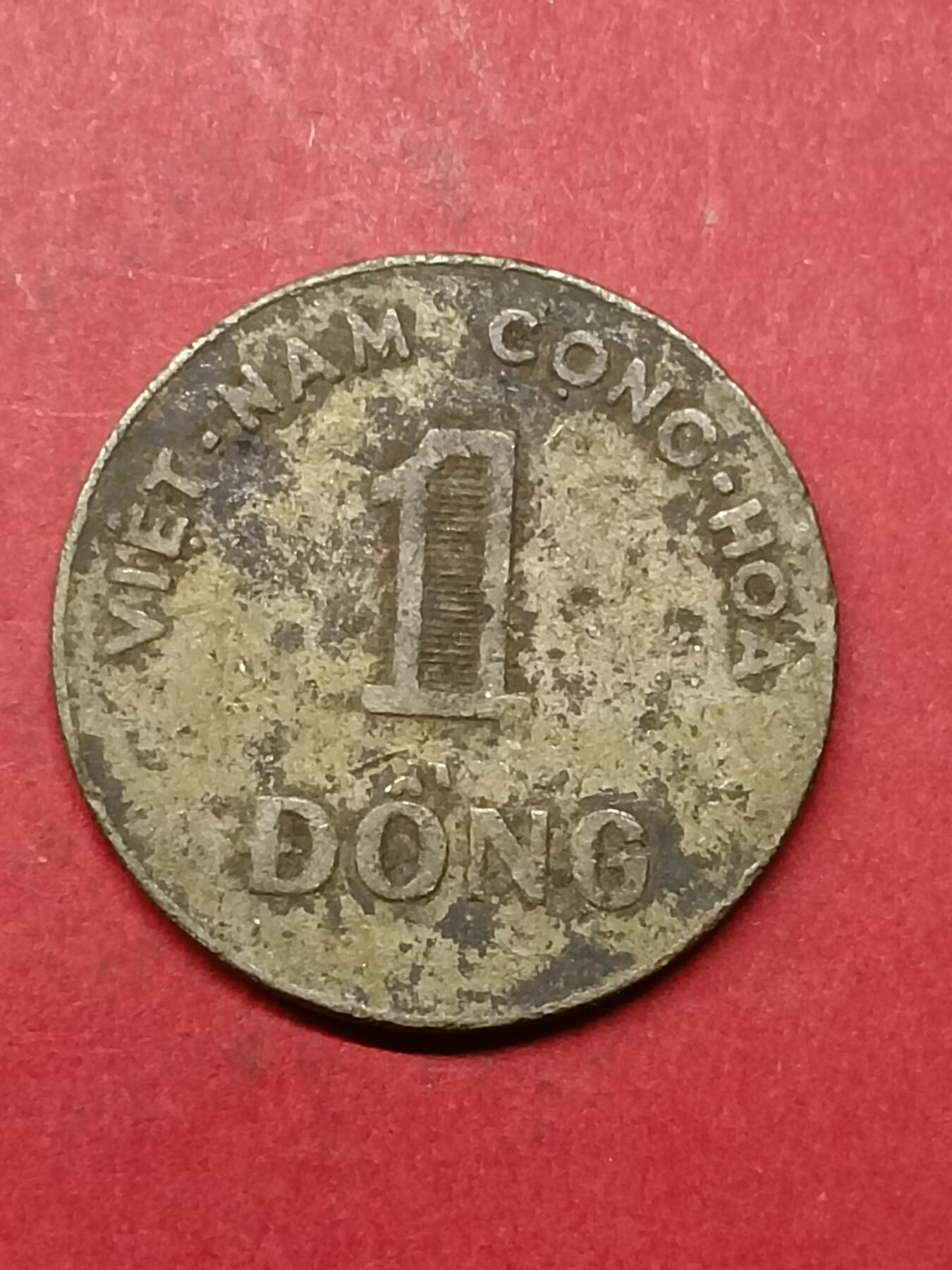 吉祥压岁钱外国硬币第40场 越南硬币1964