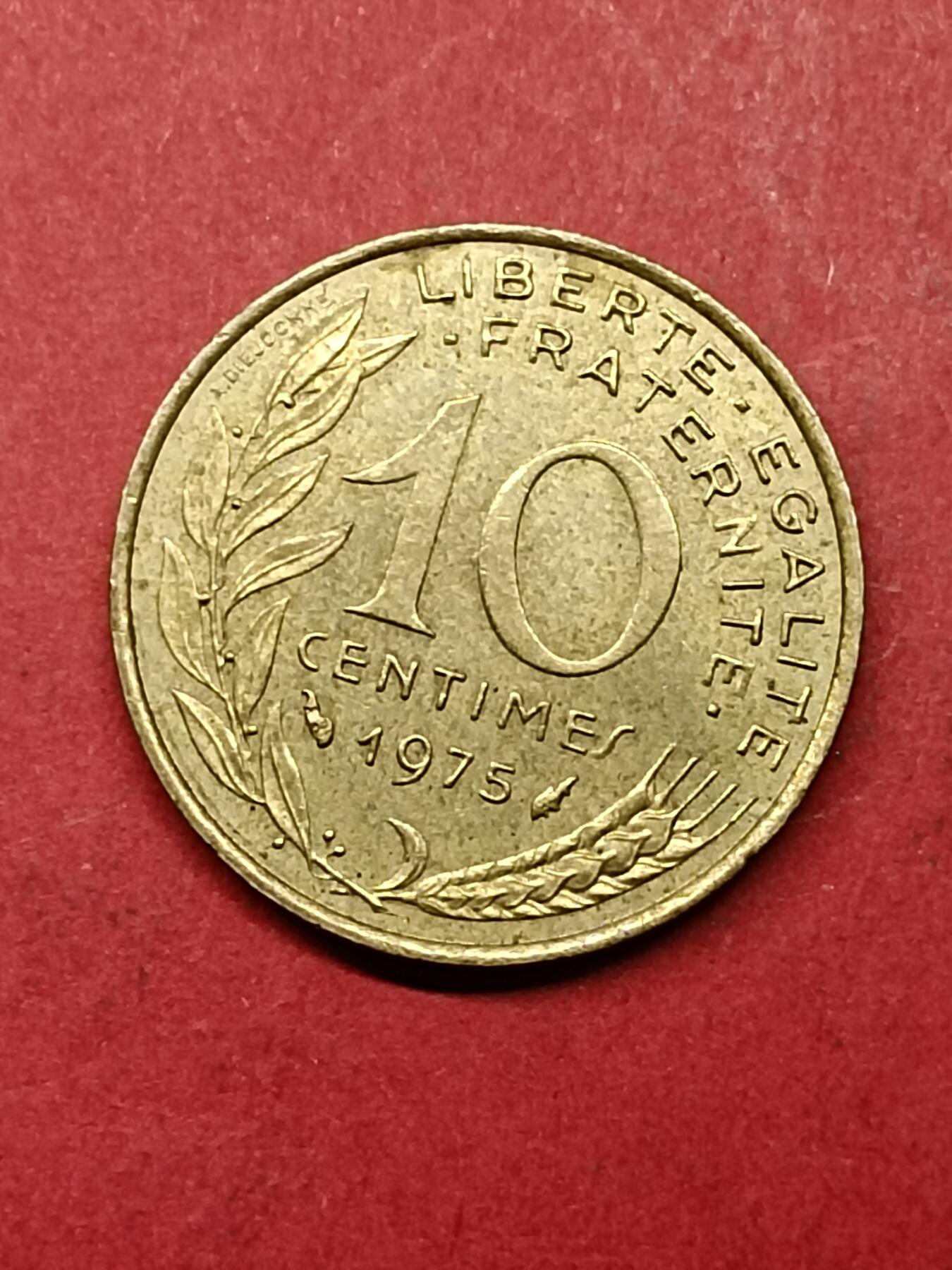 吉祥压岁钱外国硬币第40场 法国硬币1975