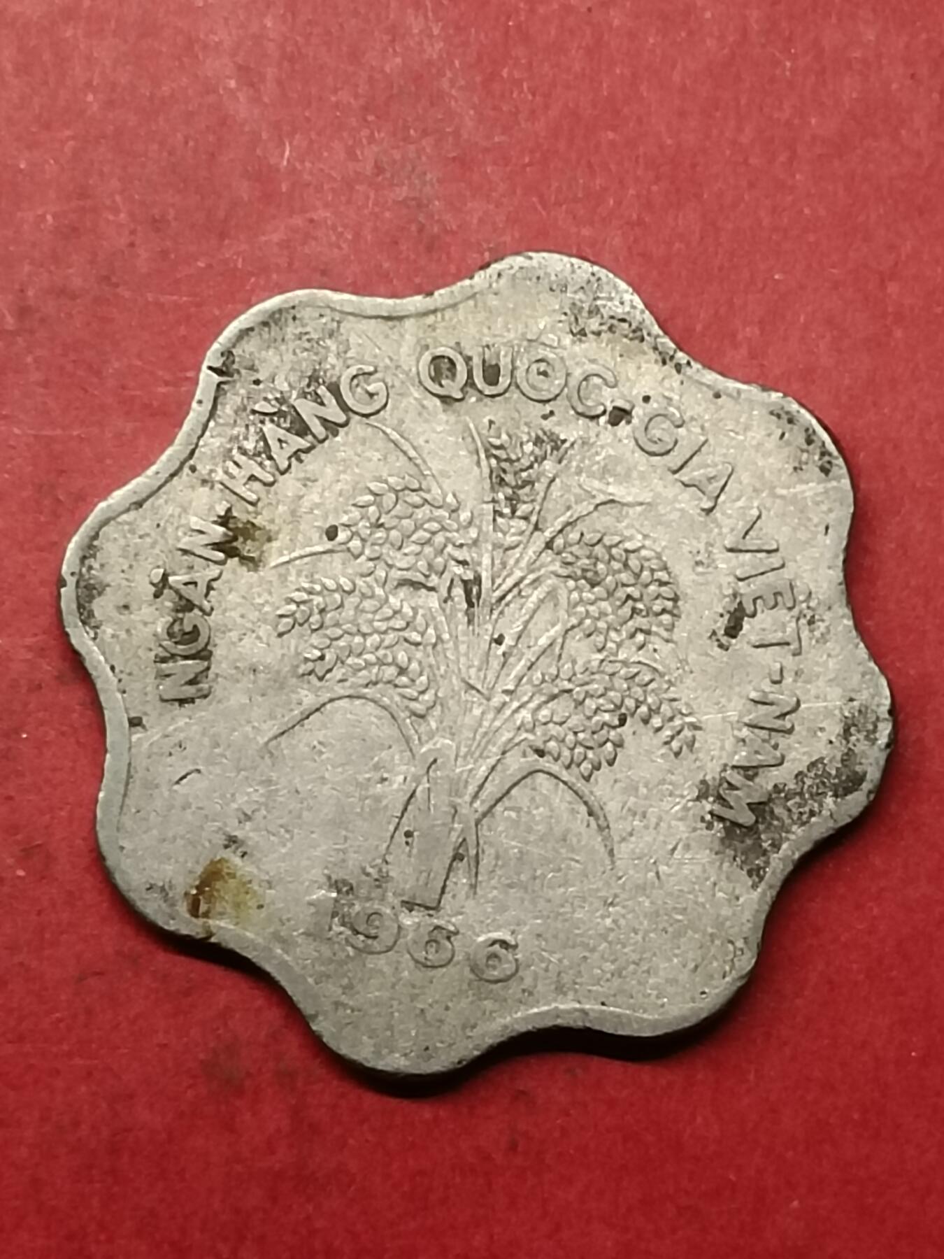 吉祥压岁钱外国硬币第40场 越南硬币1966
