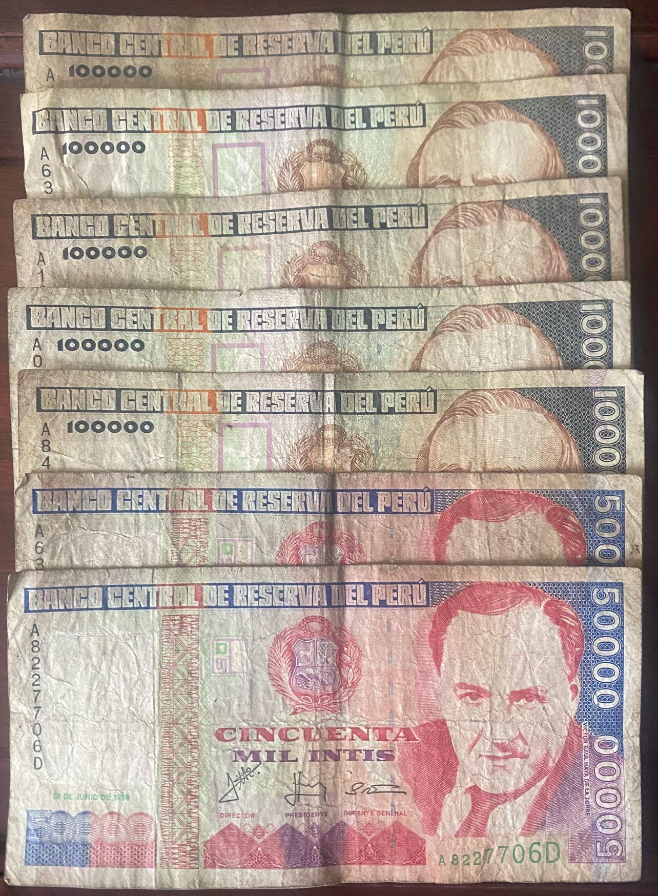 2024年兔爷钱庄第19期非全新纸币拍卖全场包邮边远地区三张包邮