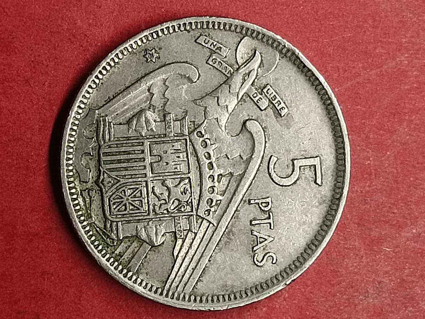 吉祥压岁钱外国硬币第40场 西班牙硬币1957