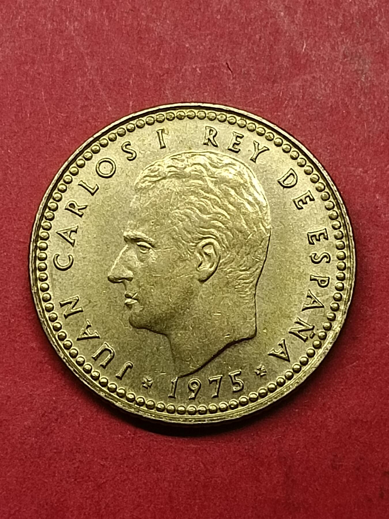 吉祥压岁钱外国硬币第40场 西班牙硬币1975