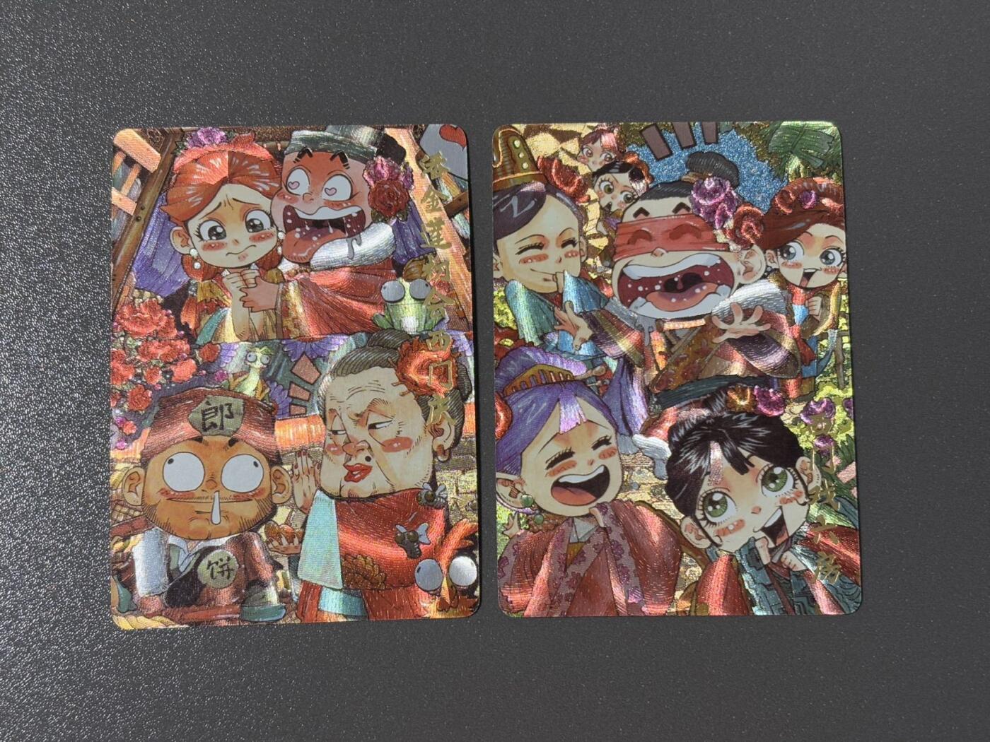 水之都 小王子精品卡牌拍卖第五场  超吉梦 金瓶梅特卡 西引星西门戏六房➕潘金莲初会西门庆粗闪