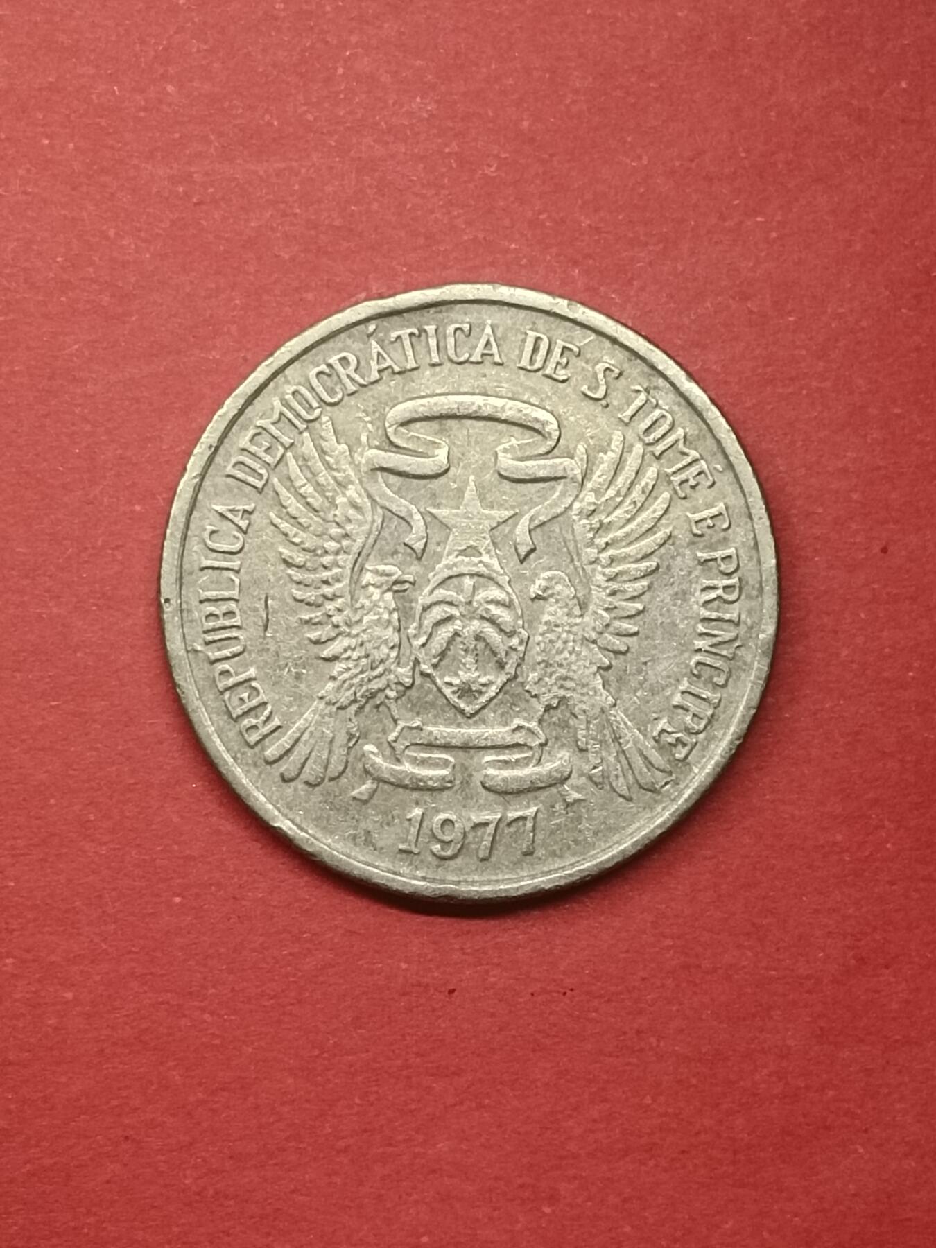 吉祥压岁钱外国硬币第41场 圣多美和普林西比1977
