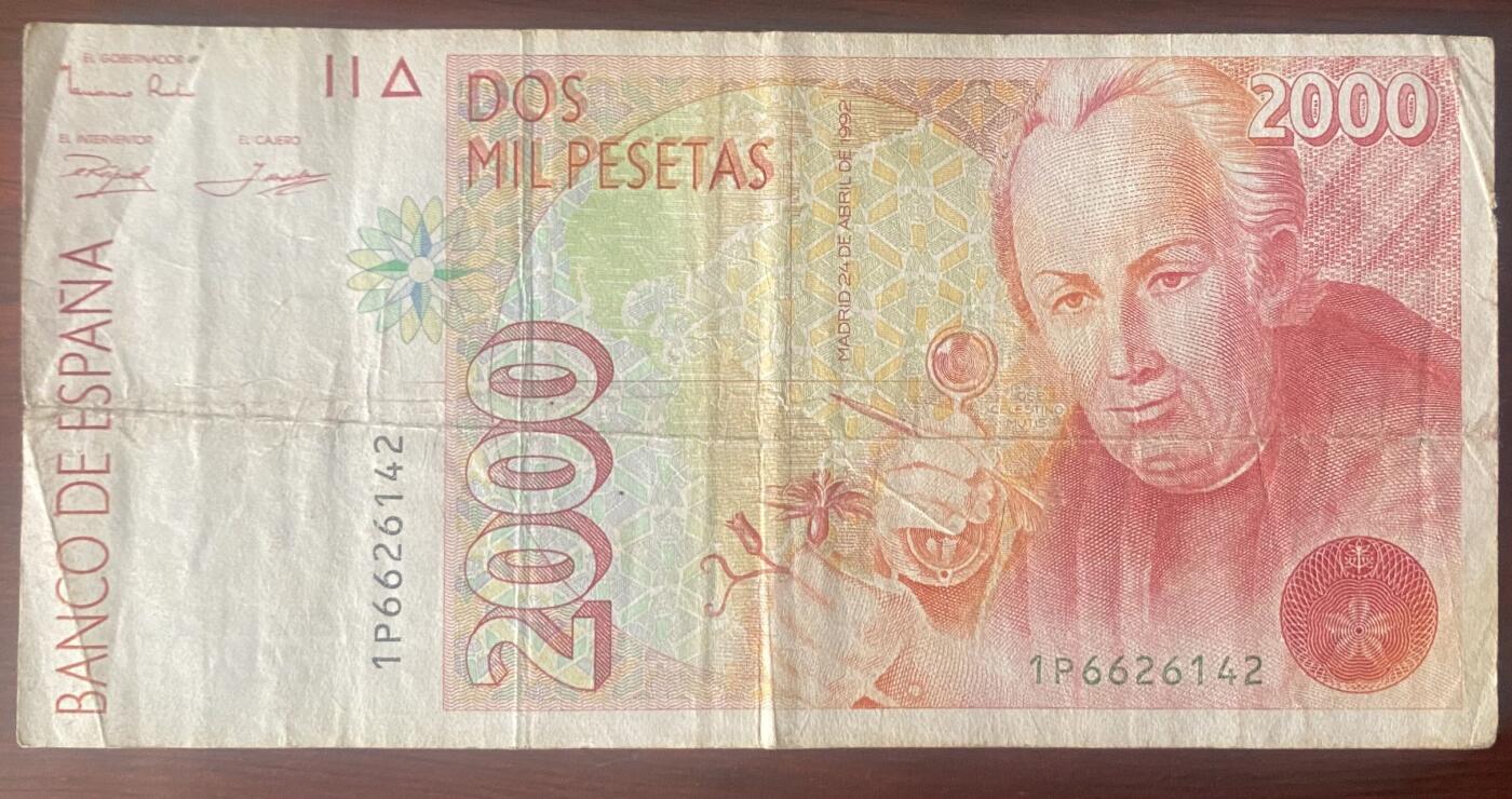 2024年兔爷钱庄第19期非全新纸币拍卖全场包邮边远地区三张包邮