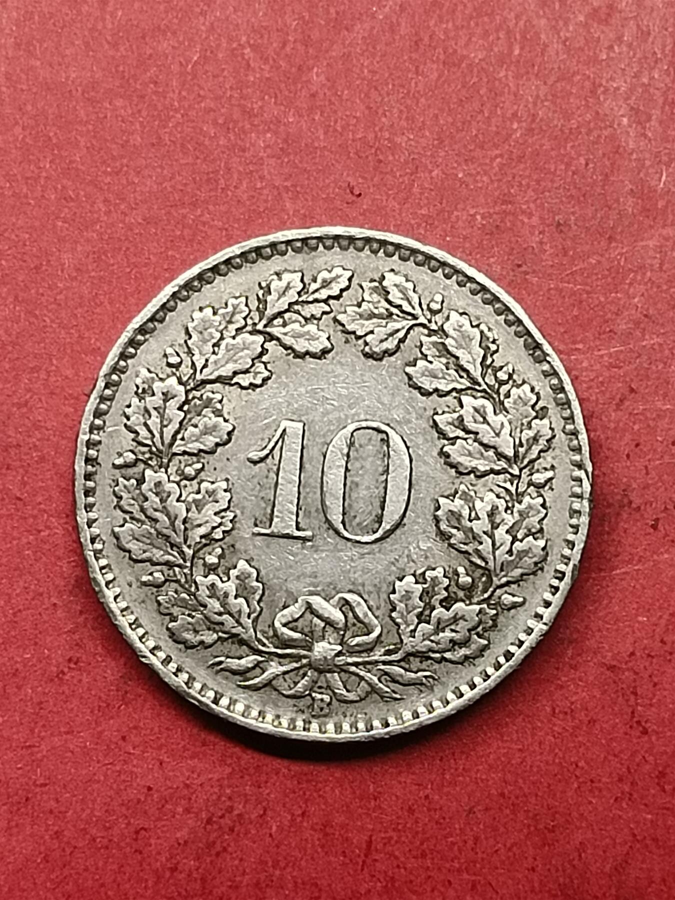 吉祥压岁钱外国硬币第40场 瑞士硬币1954