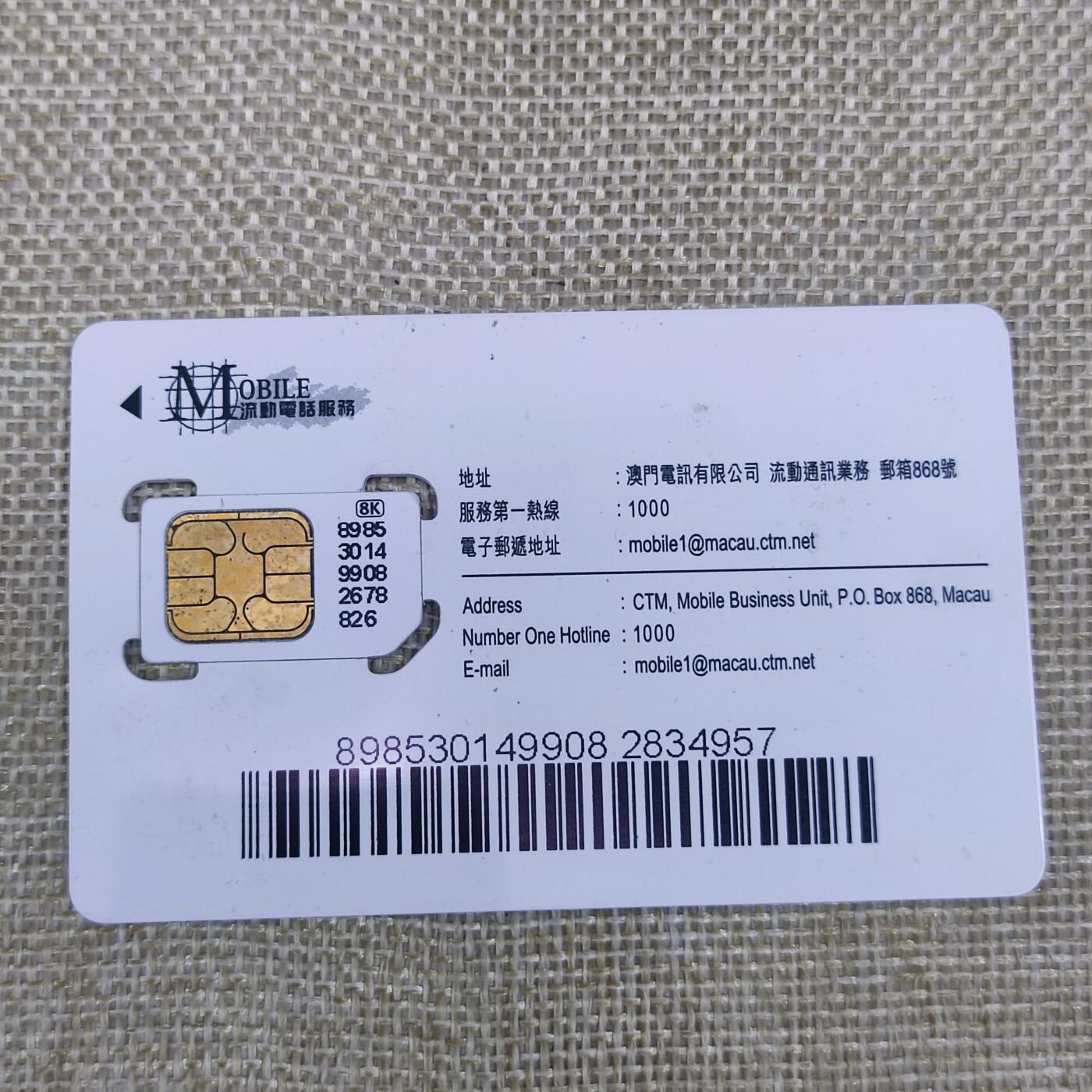 First