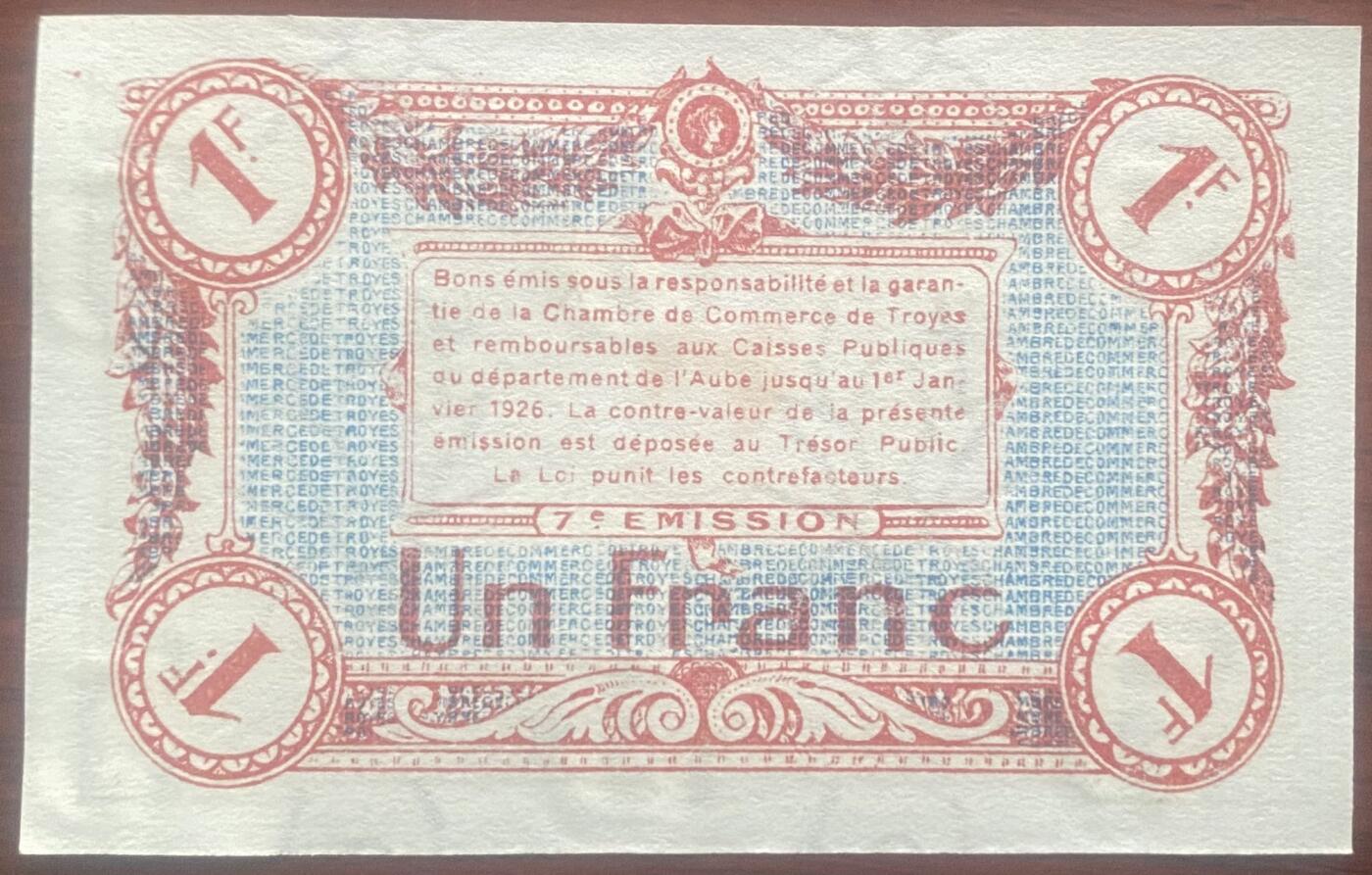 2024年兔爷钱庄第19期非全新纸币拍卖全场包邮边远地区三张包邮