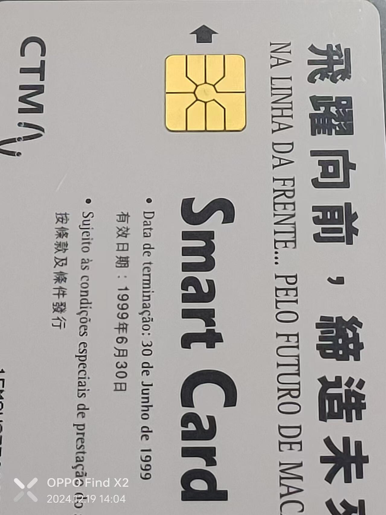 First