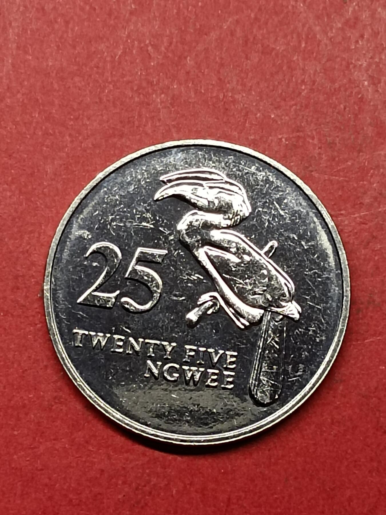 吉祥压岁钱外国硬币第40场 赞比亚硬币1992好品