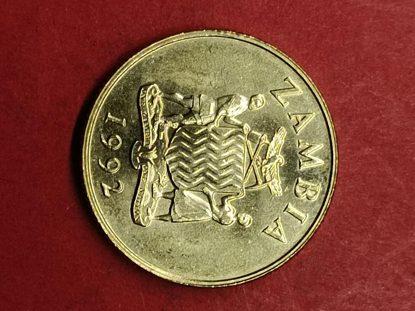 吉祥压岁钱外国硬币第40场 赞比亚硬币1992好品