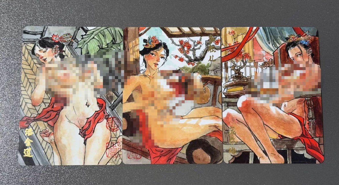 水之都 小王子精品卡牌拍卖第五场  超吉梦 金瓶梅特卡 张导手绘普卡 金瓶梅➕李瓶儿➕庞春梅