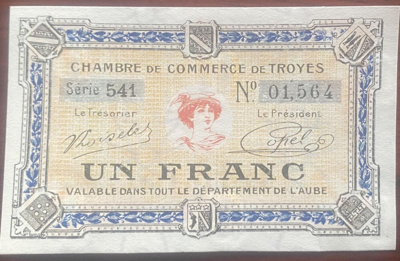 2024年兔爷钱庄第19期非全新纸币拍卖全场包邮边远地区三张包邮