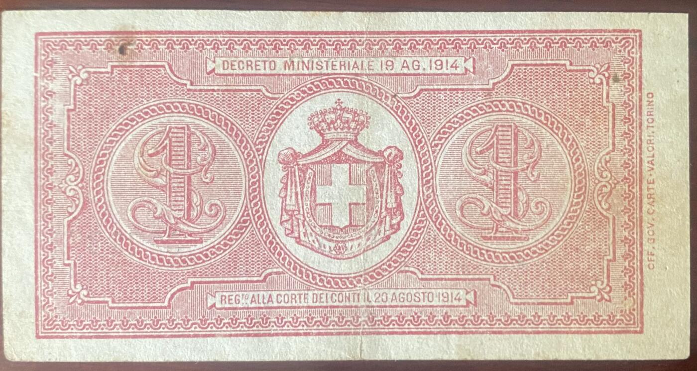 2024年兔爷钱庄第19期非全新纸币拍卖全场包邮边远地区三张包邮