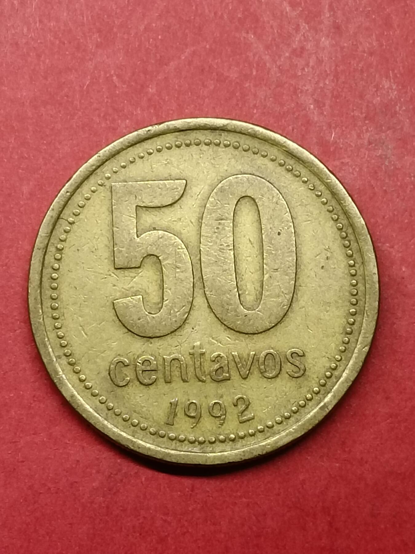 吉祥压岁钱外国硬币第40场 阿根廷硬币1992