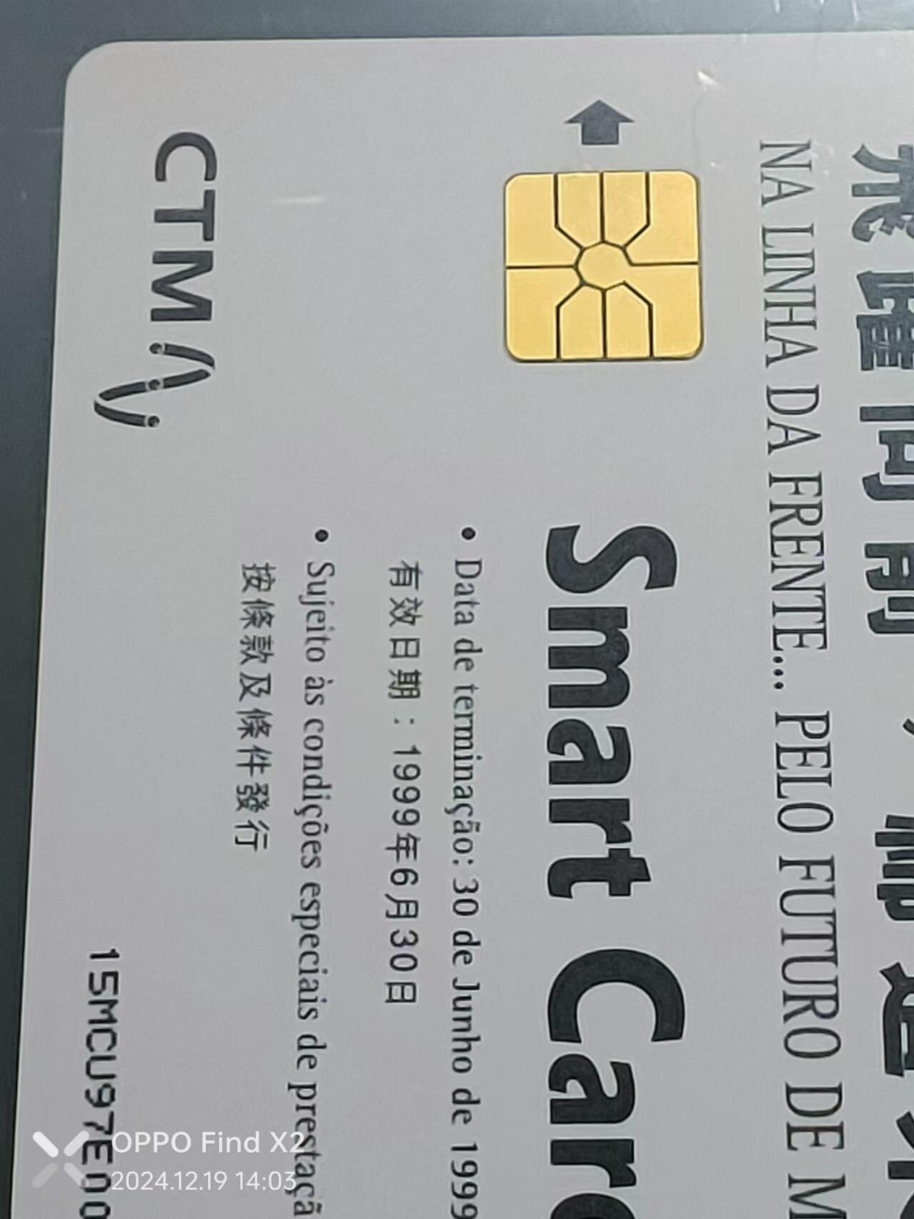 First