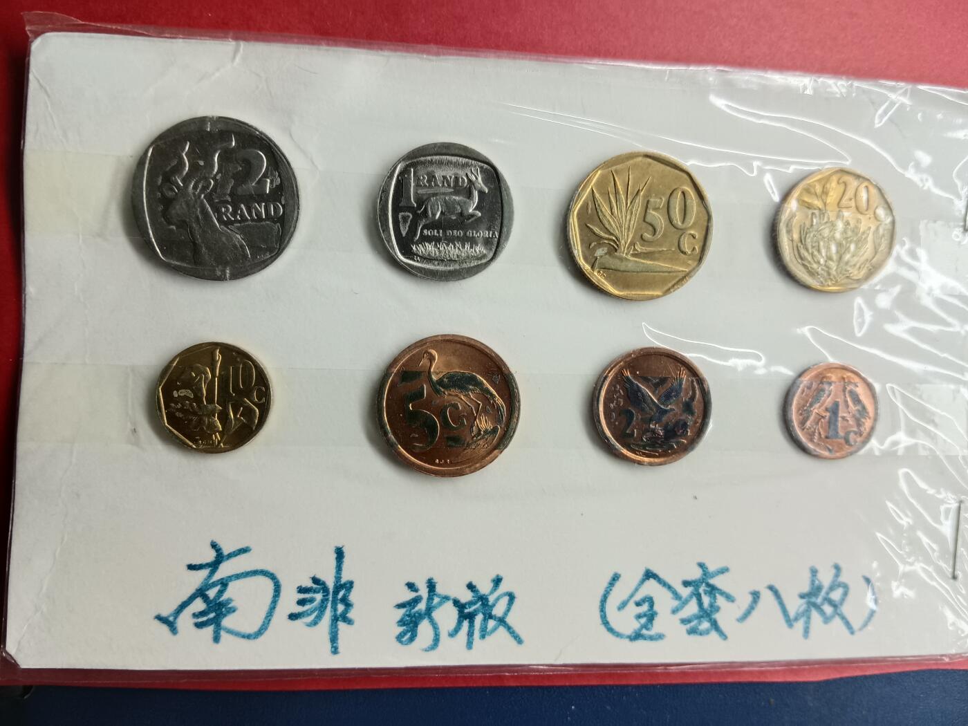 吉祥压岁钱外国硬币第40场 越南硬币1966