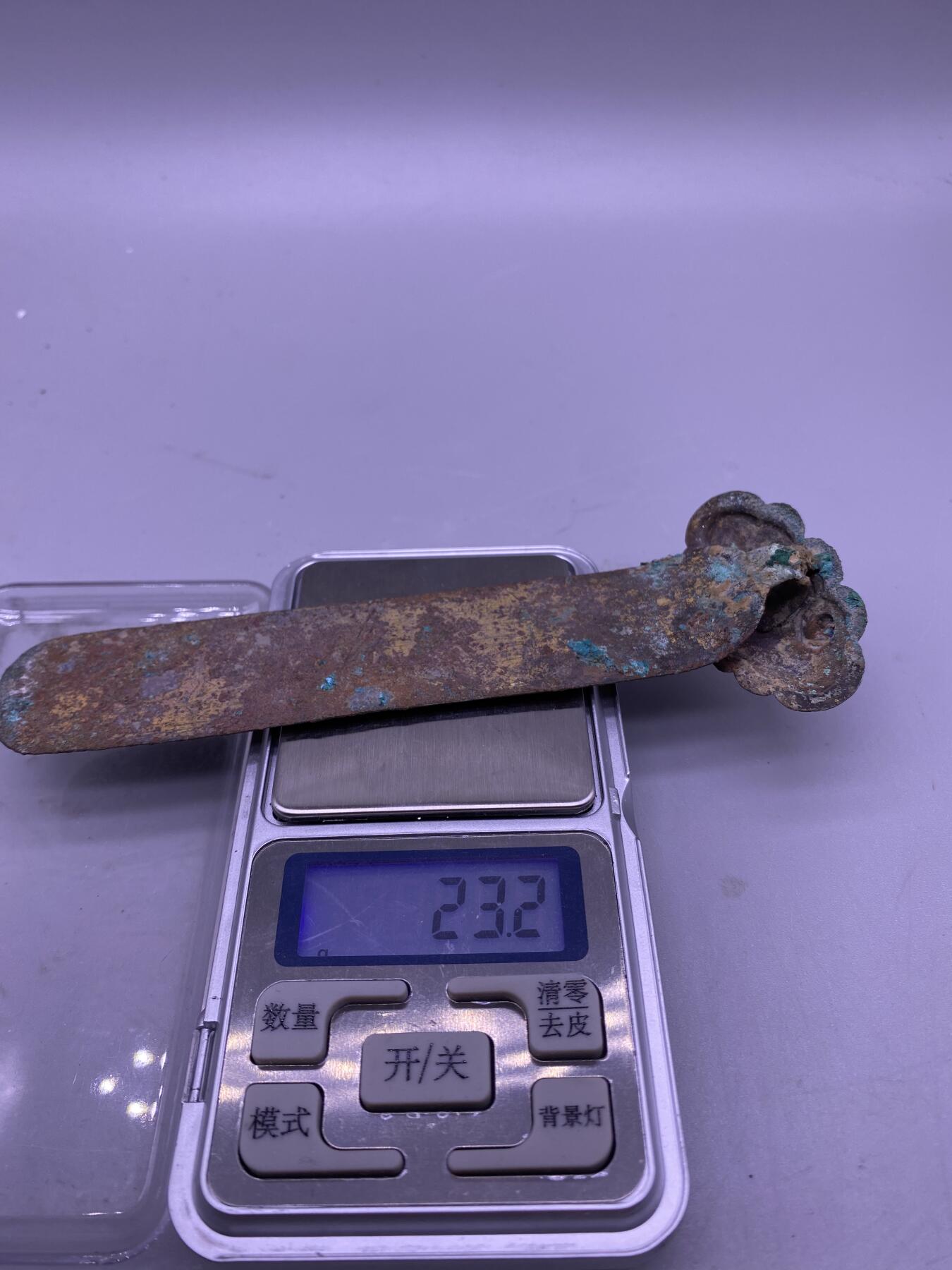 铜鎏金如意簪子，尺寸14.2厘米，未清理，品相如图，168包快递