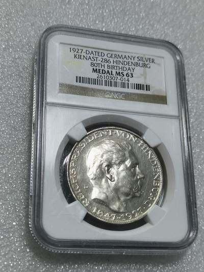 天下钱庄专场欢迎参拍 - NGC MS63 1927年德国兴登堡总统80大寿5马克银币章