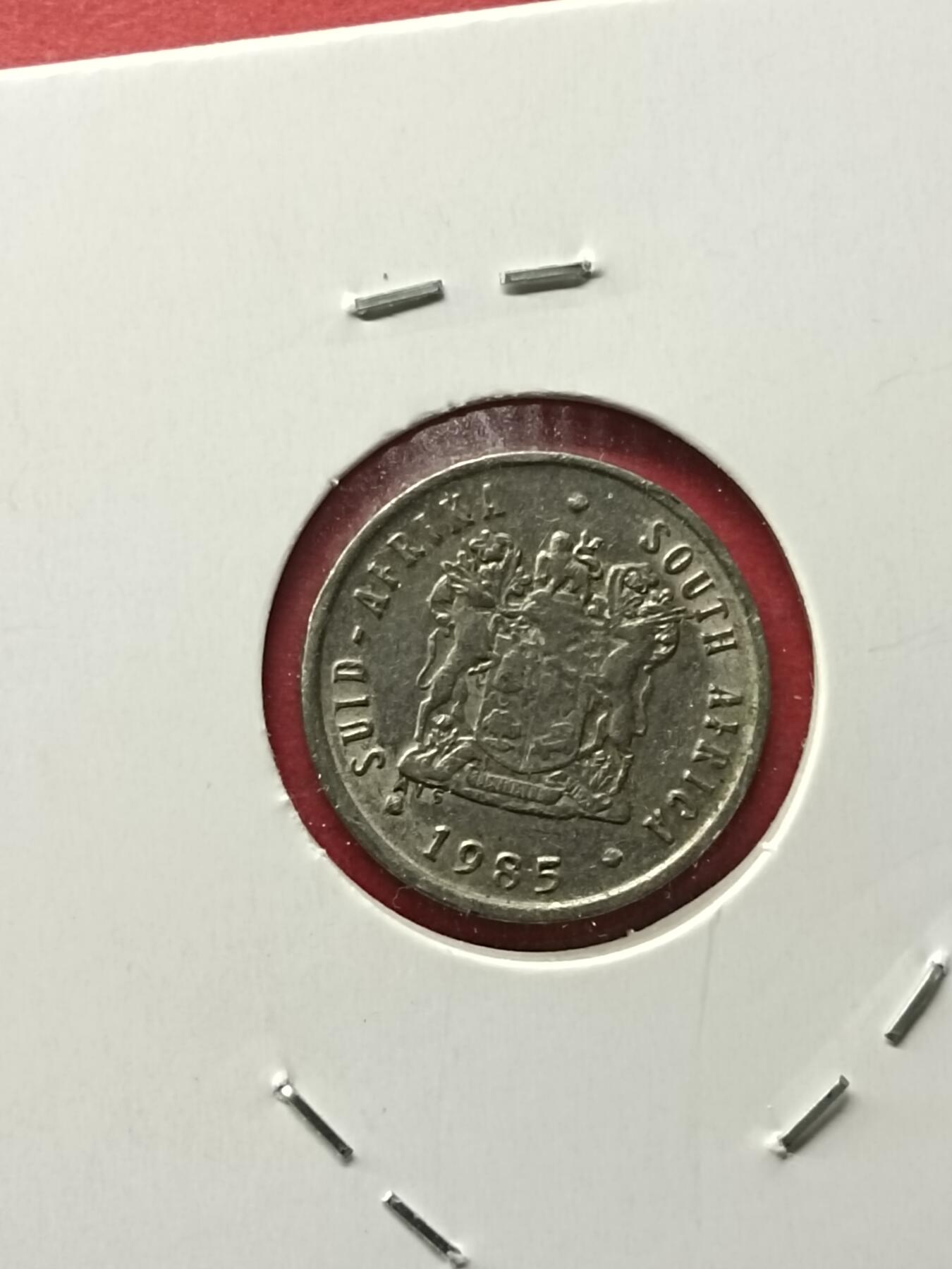 吉祥压岁钱外国硬币第42场 南非硬币1985