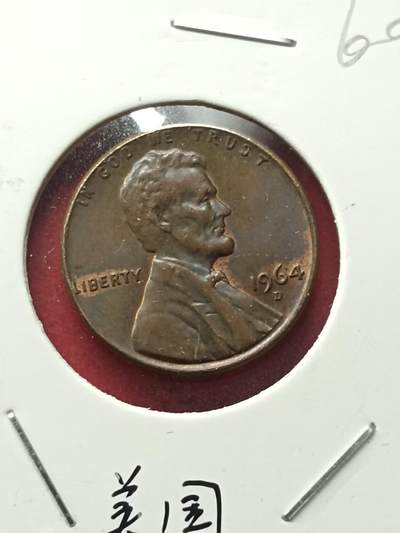 吉祥压岁钱外国硬币第42场 美国硬币1964