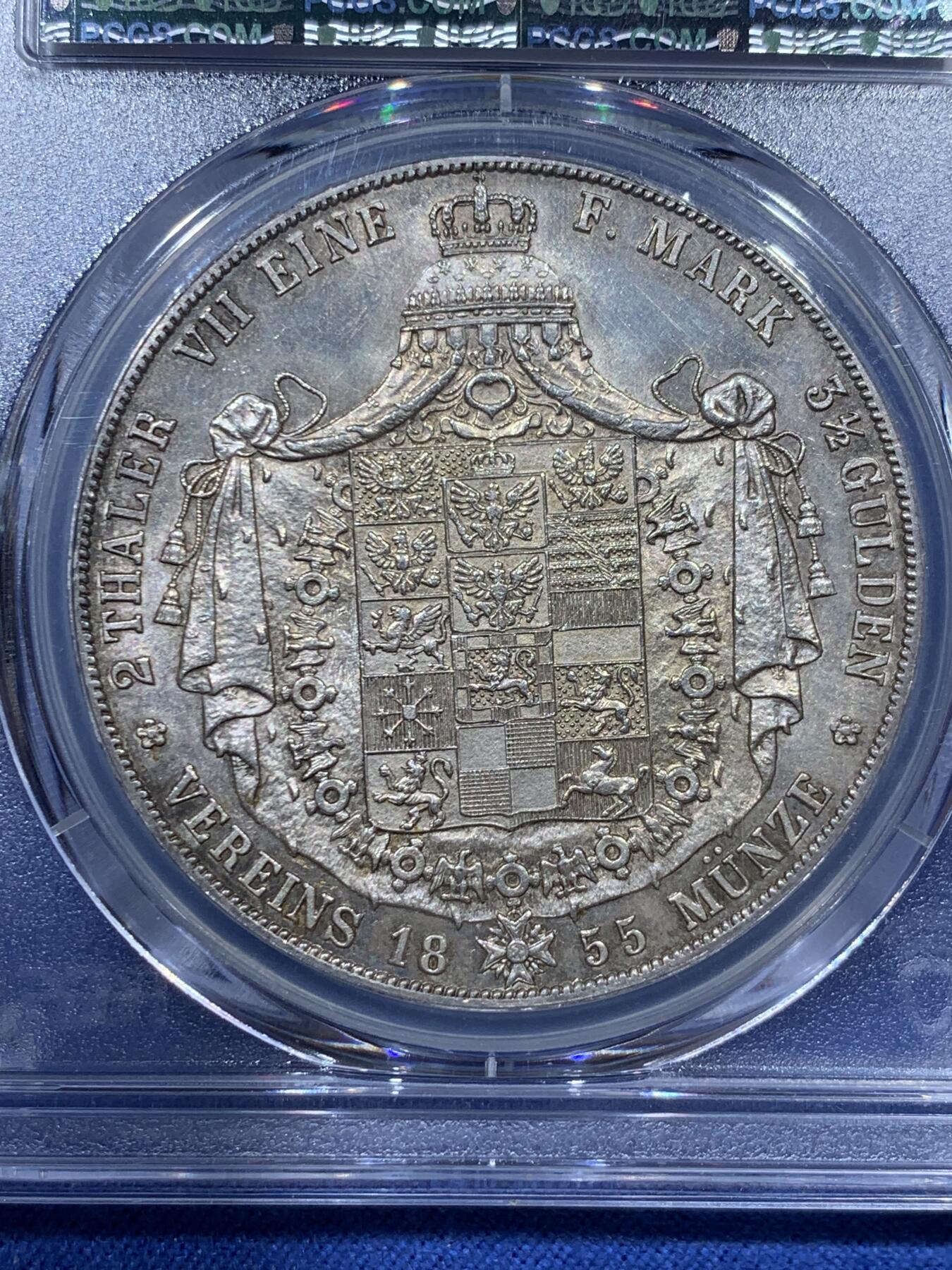 《竞宝斋》第341场 周日，周一，2场连拍 （全场包邮） PCGS MS62 德国1855普鲁士 洋葱头 2泰勒大窗帘银币 底板光洁 打制深俊 同分中的战斗机