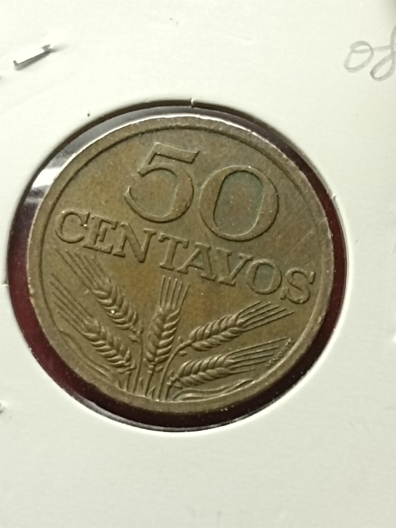 吉祥压岁钱外国硬币第42场 葡萄牙硬币1977