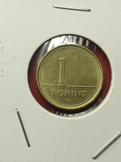 吉祥压岁钱外国硬币第42场 匈牙利硬币1993