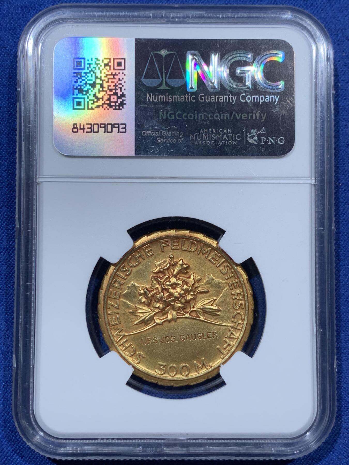 《竞宝斋》第341场 周日，周一，2场连拍 （全场包邮） NGC MS65 瑞士1979a射击节300M镀金银章 30mm
