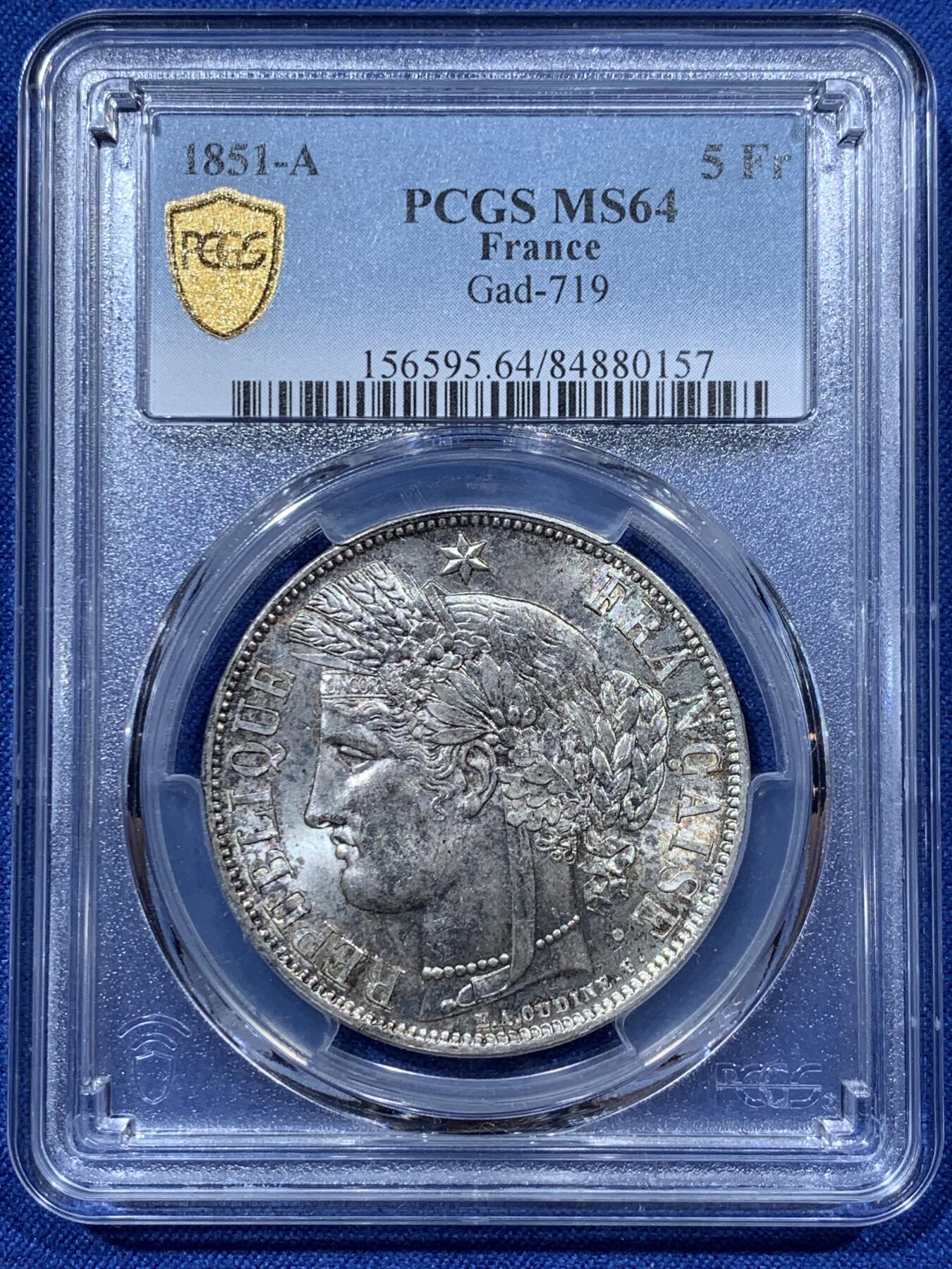 《竞宝斋》第341场 周日，周一，2场连拍 （全场包邮） PCGS MS64 法国 法兰西第二共和国1851年谷物女神5法郎 底板很好，可惜人像面包浆不佳，仅拿到64分