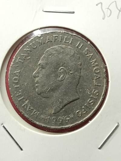 吉祥压岁钱外国硬币第42场 萨摩亚硬币1990