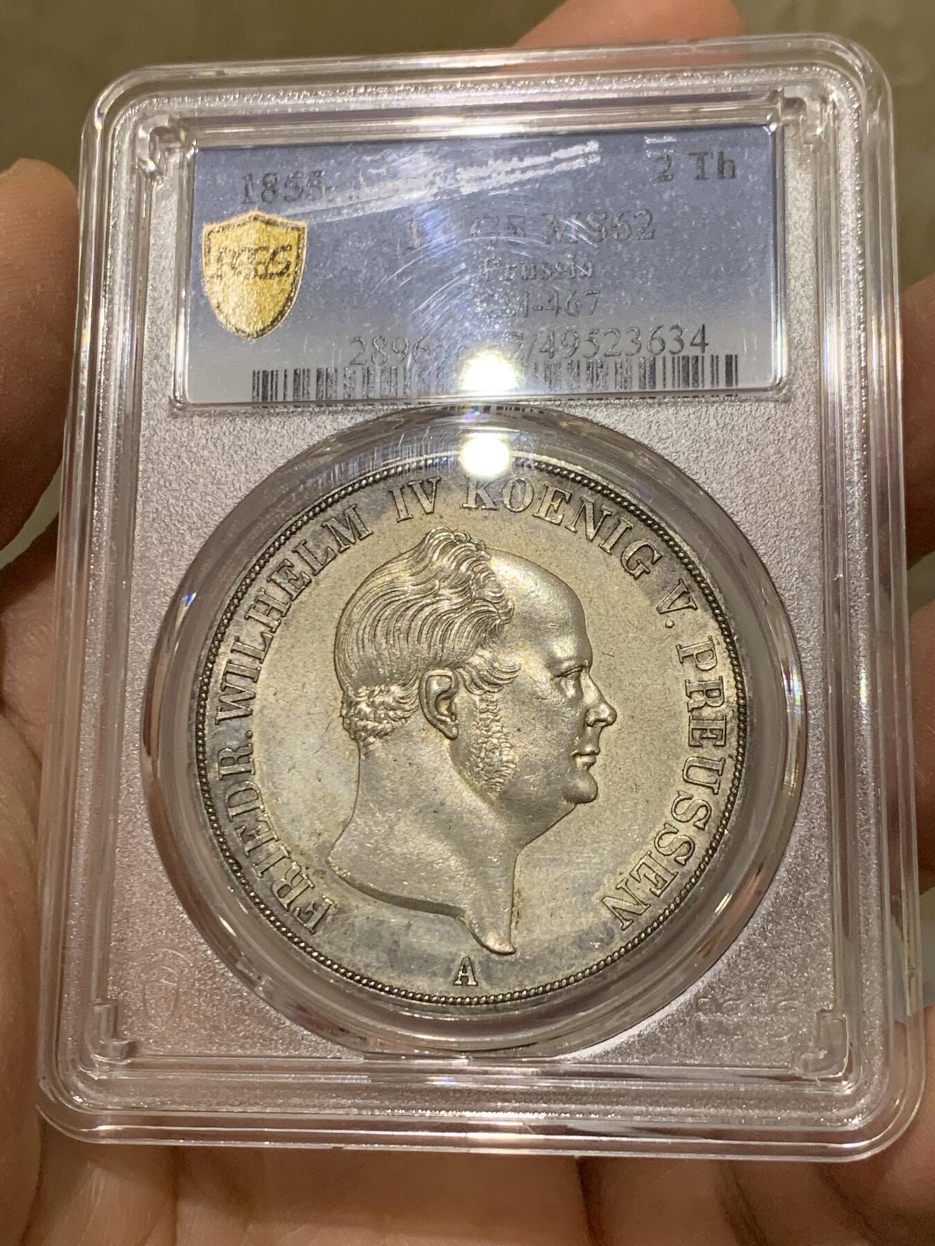 《竞宝斋》第341场 周日，周一，2场连拍 （全场包邮） PCGS MS62 德国1855普鲁士 洋葱头 2泰勒大窗帘银币 底板光洁 打制深俊 同分中的战斗机