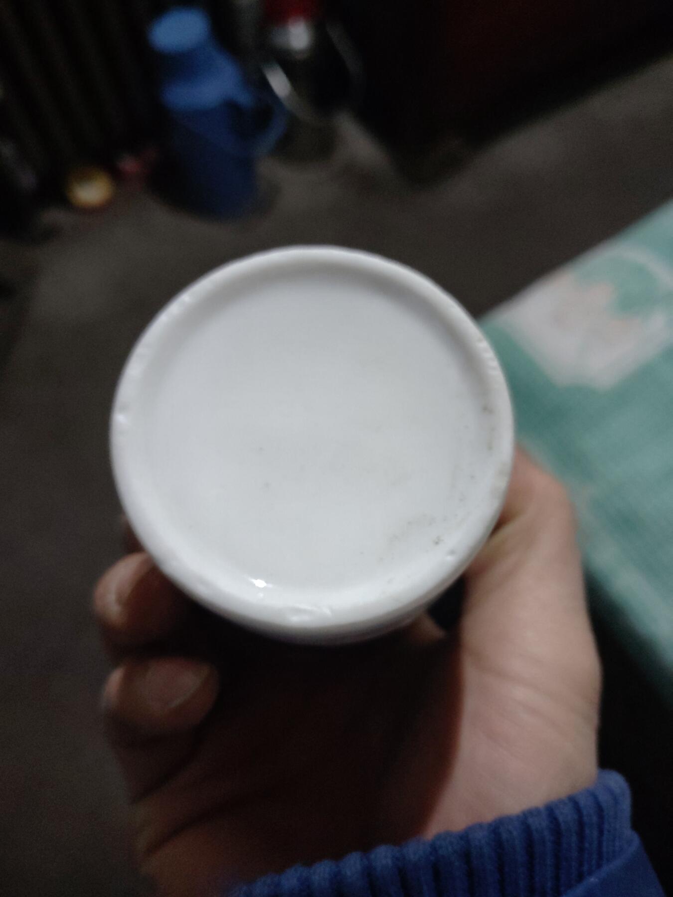 瓷器茶具专场 陶瓷变色金鱼咖啡杯