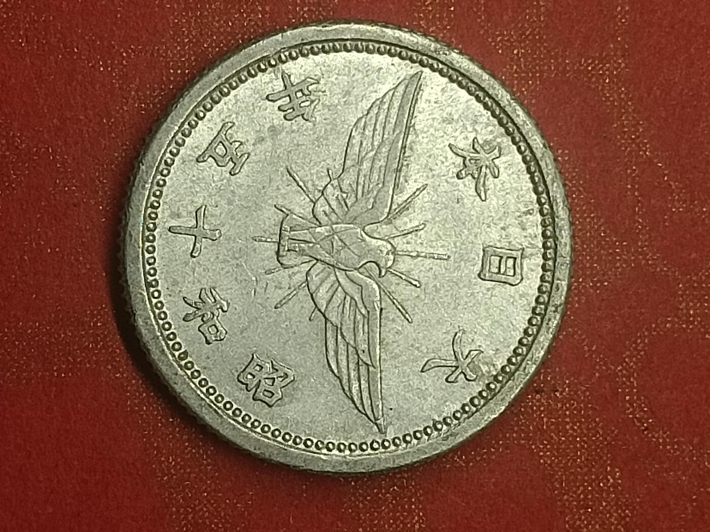 First